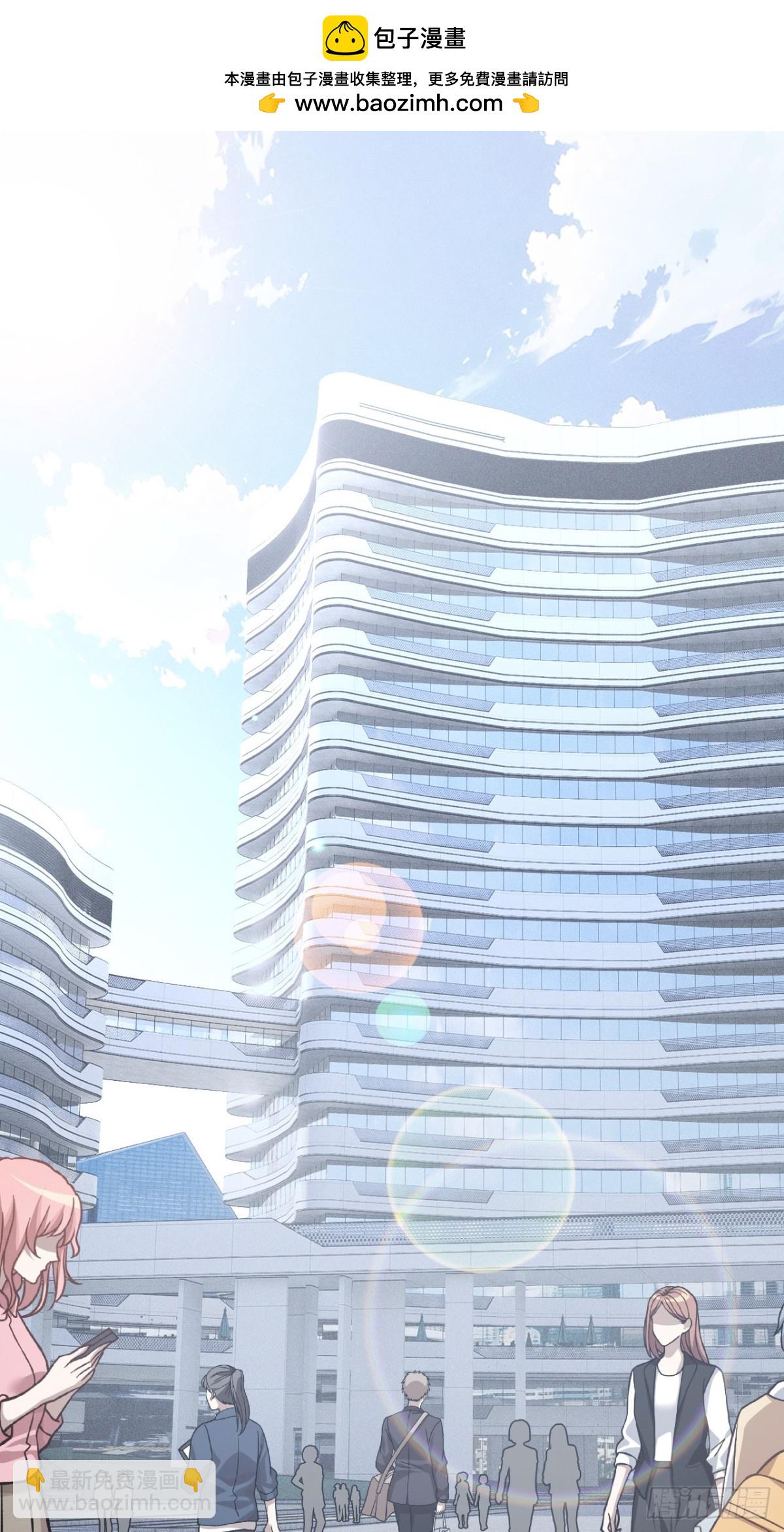 二十七：再次交汇(1/2)-第29话