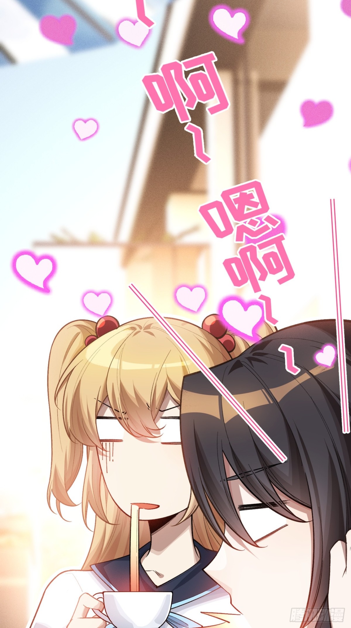 二十七：再次交汇(1/2)-第29话