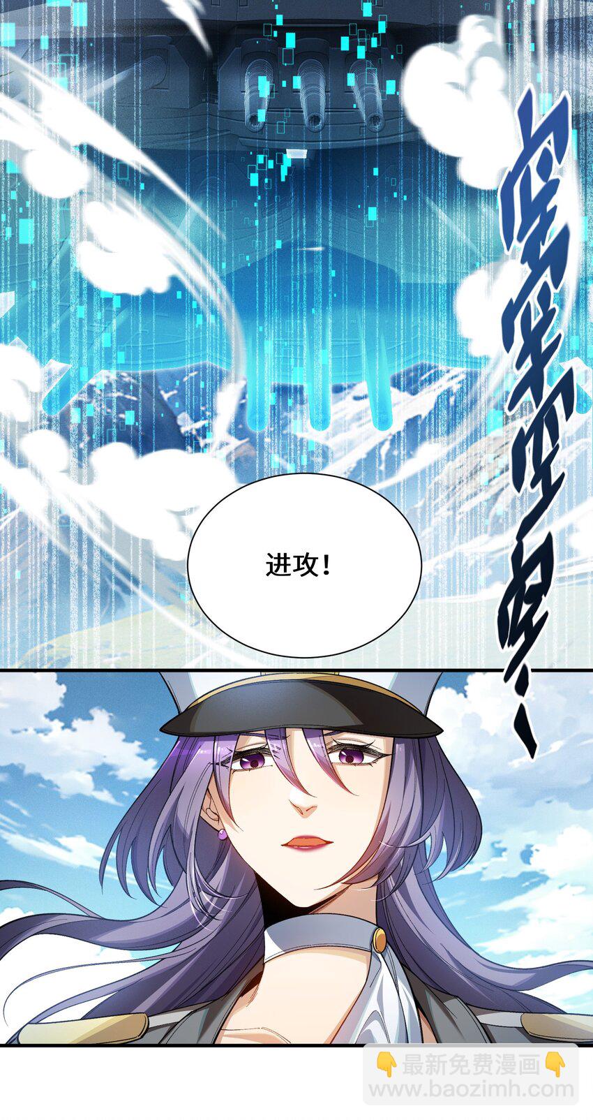 2 陈家姐妹初见(1/2)-第3话