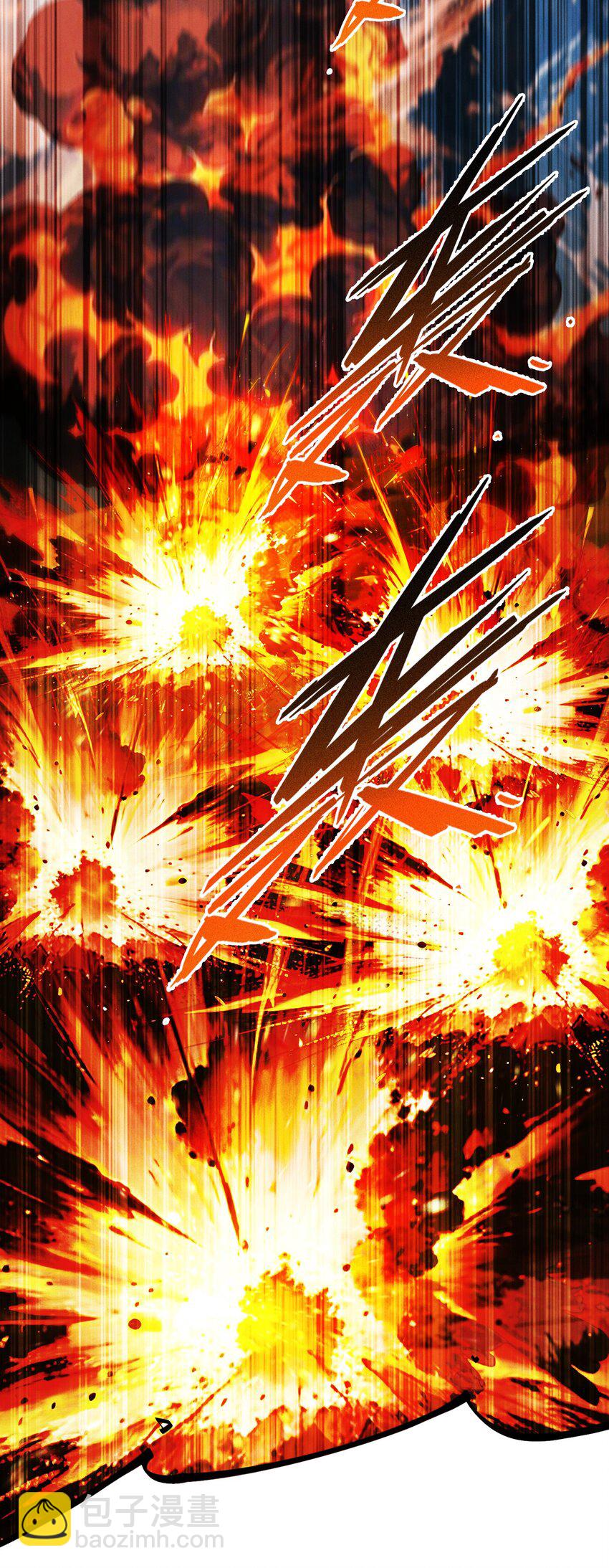 2 陈家姐妹初见(1/2)-第3话