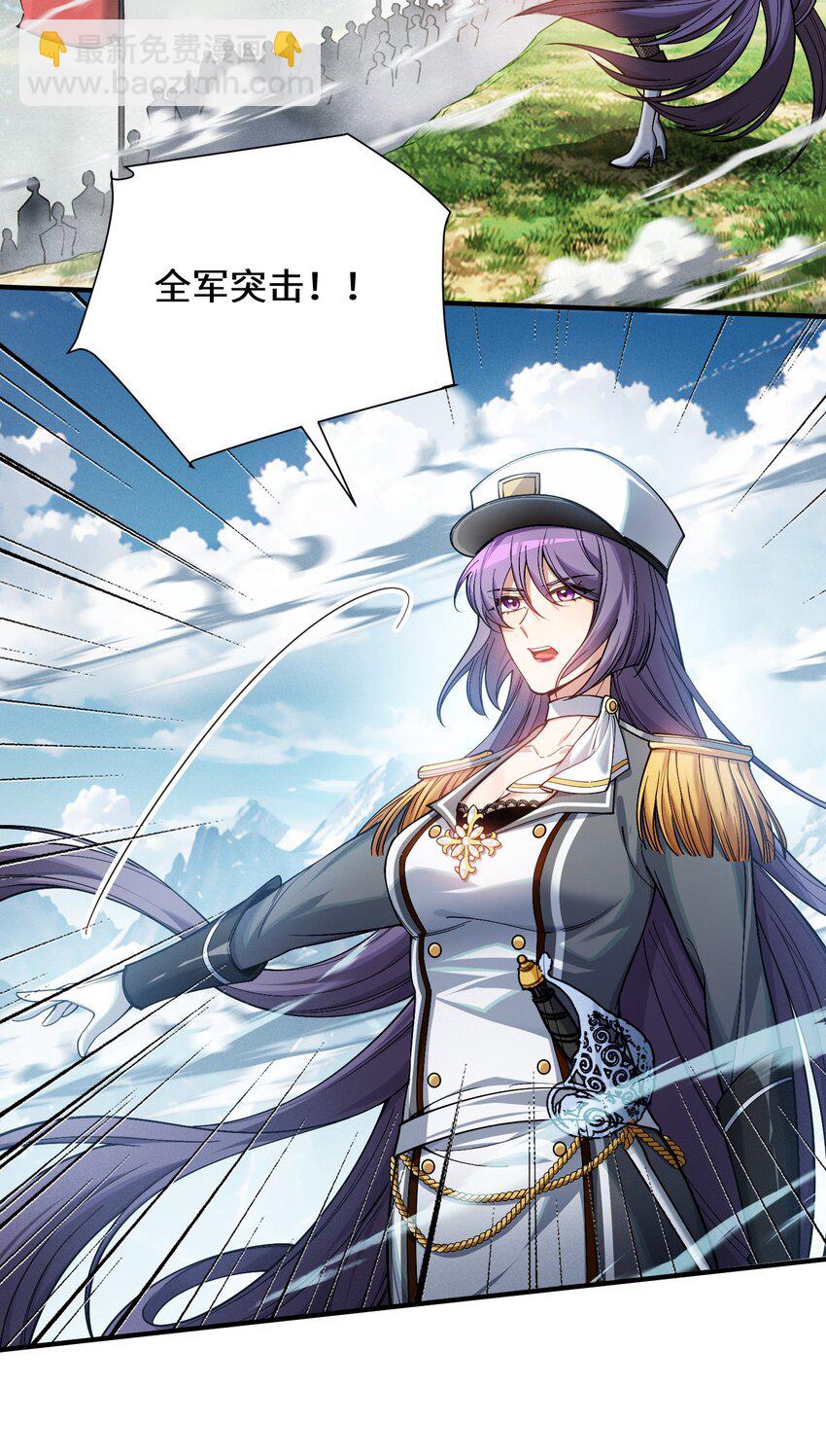 2 陈家姐妹初见(1/2)-第3话