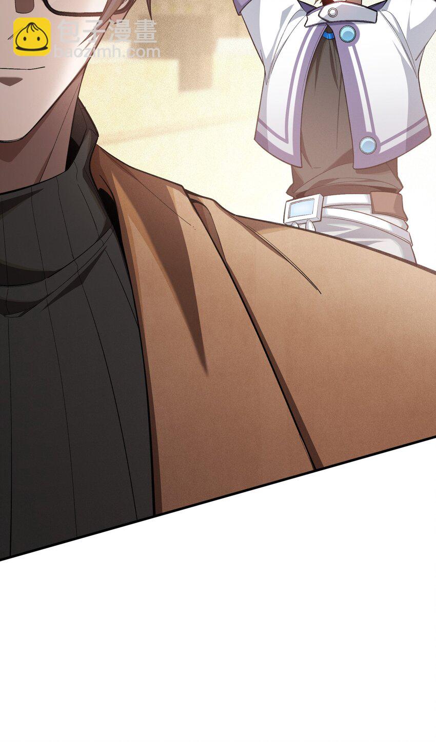 2 陈家姐妹初见(1/2)-第3话