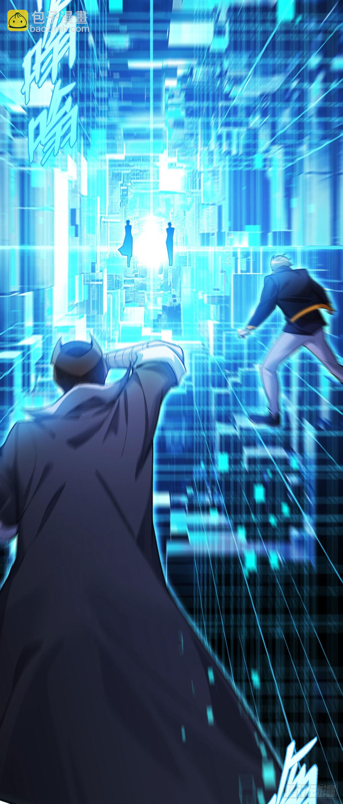 二十九：拦截(1/2)-第31话