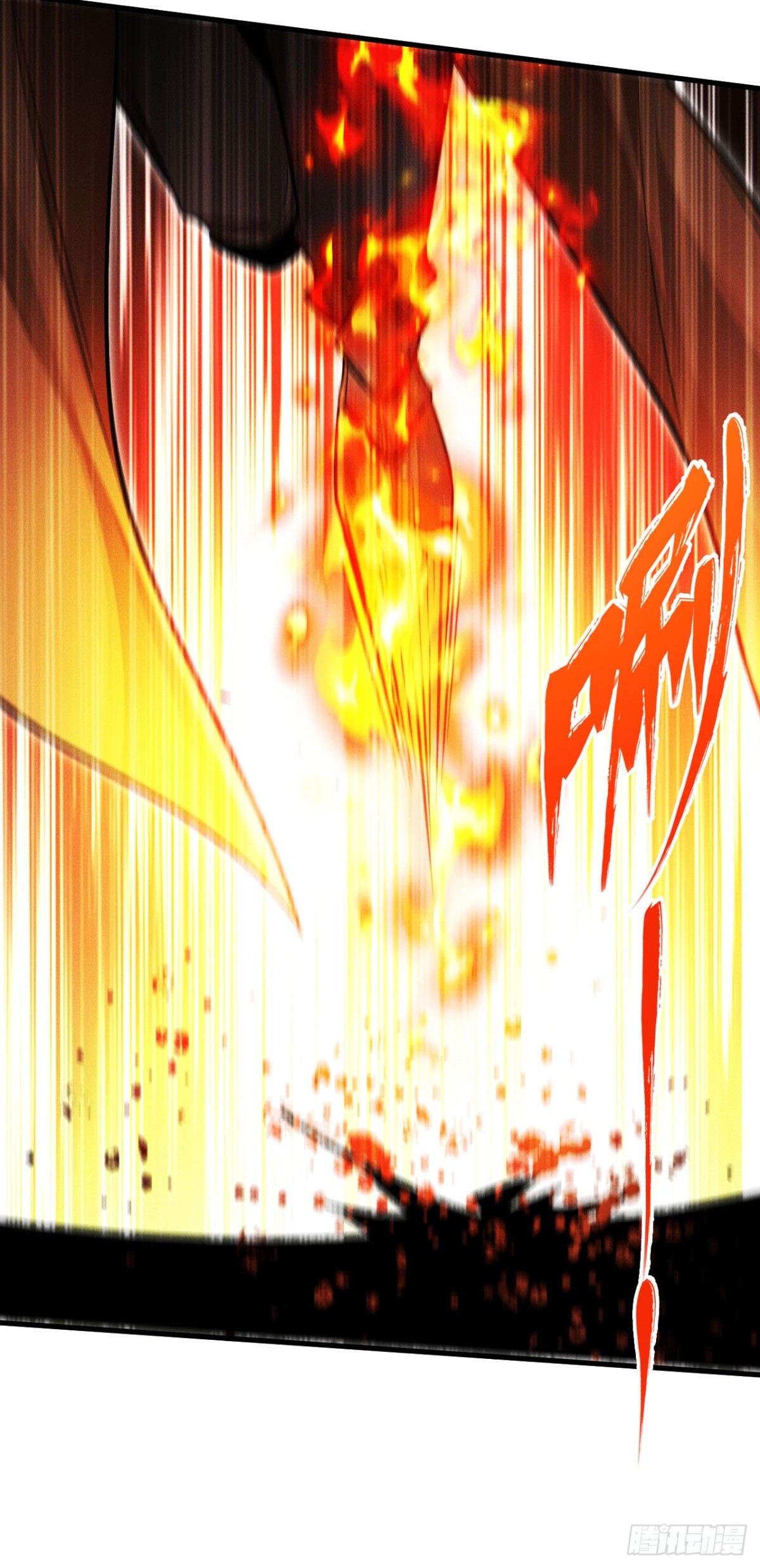 三十一：世界级玩家？(1/2)-第33话