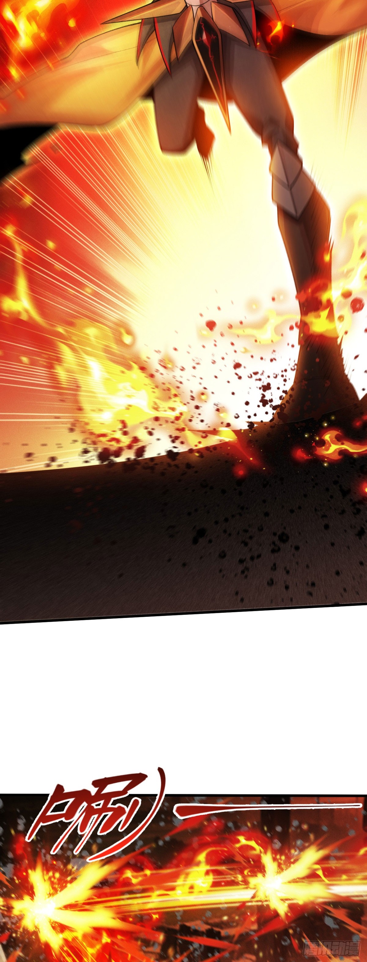 三十一：世界级玩家？(1/2)-第33话