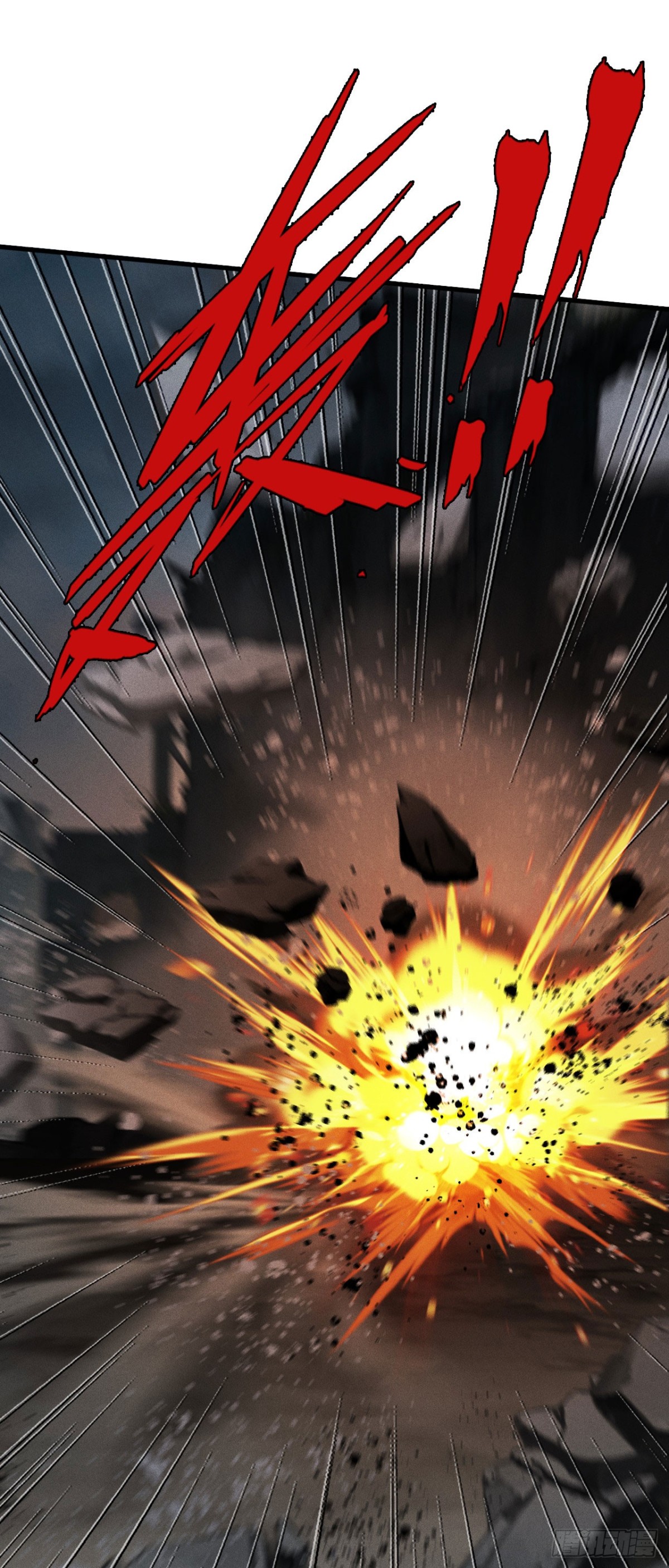 三十一：世界级玩家？(1/2)-第33话