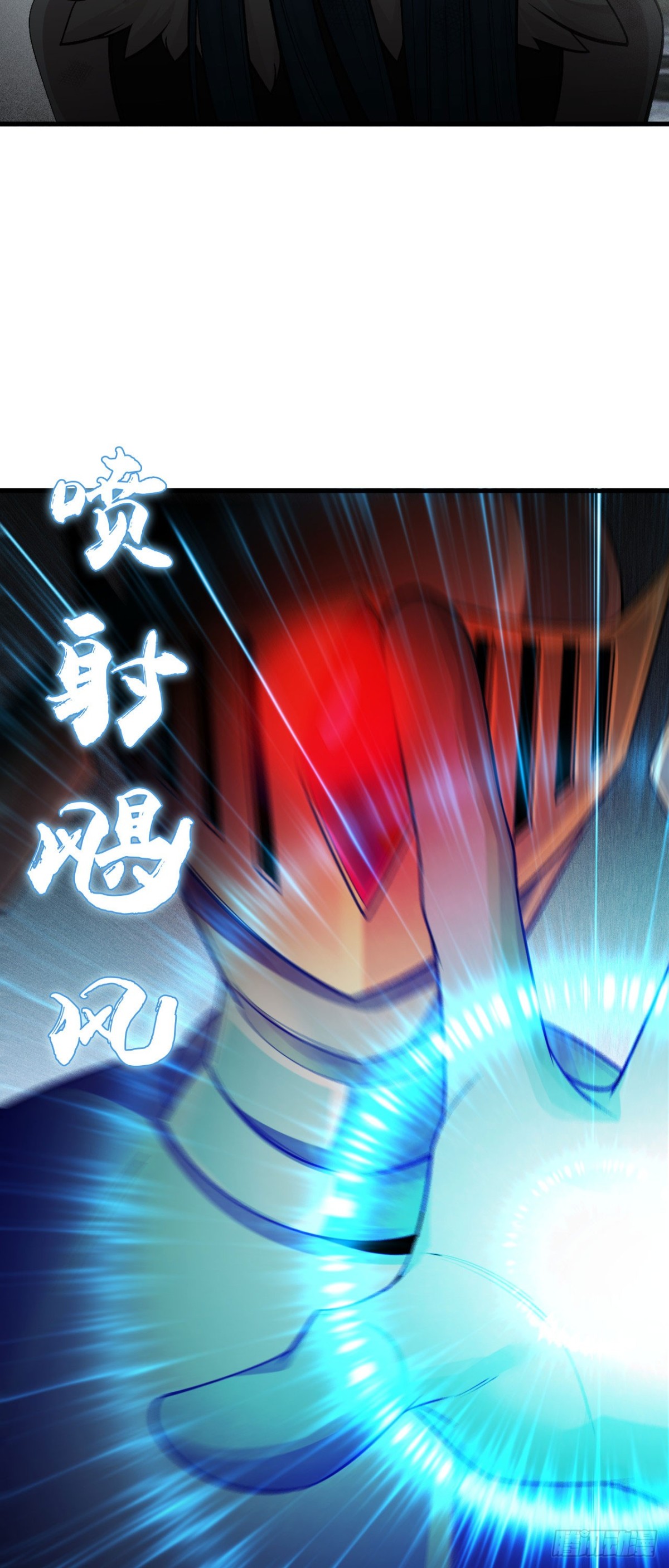 三十一：世界级玩家？(1/2)-第33话