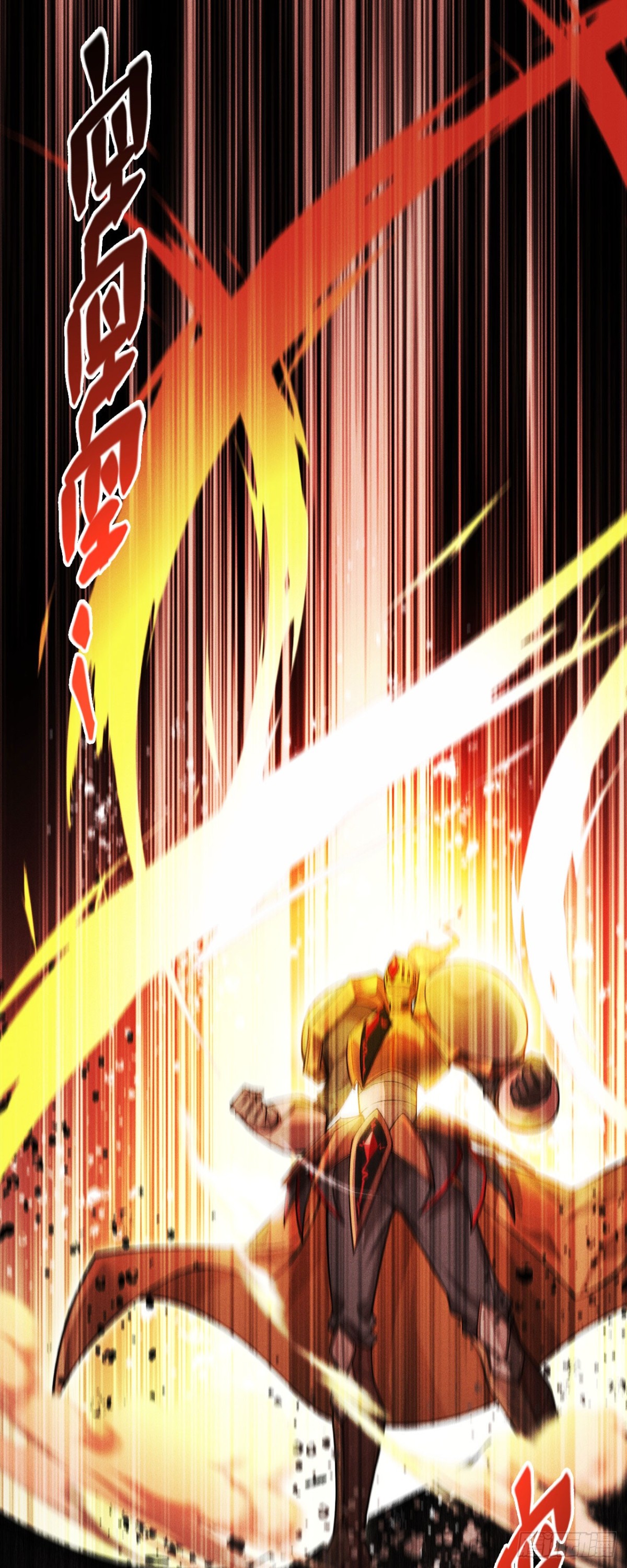 三十一：世界级玩家？(1/2)-第33话