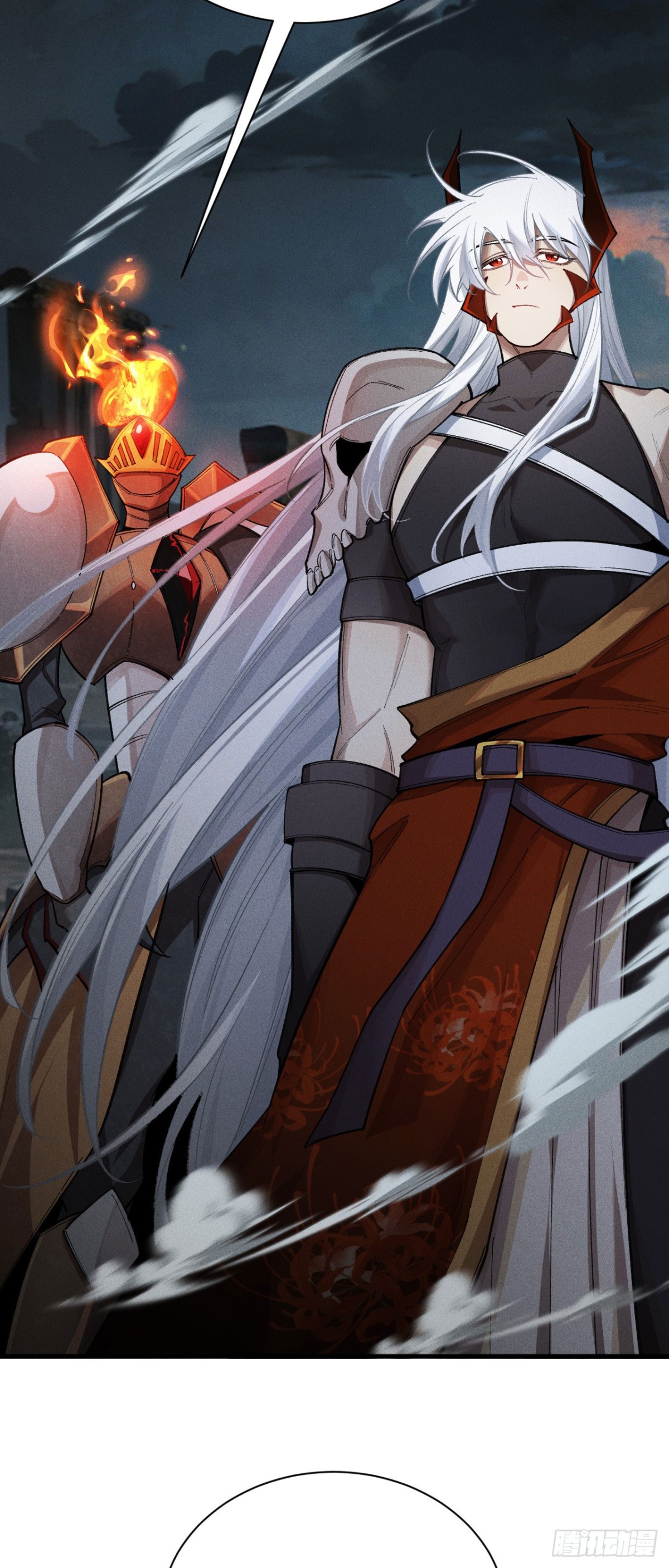 三十三：狂气附体(1/2)-第35话