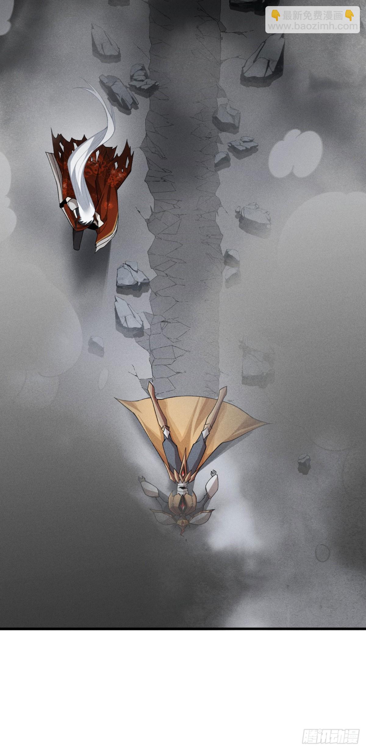 三十五：异常爆发(1/2)-第37话