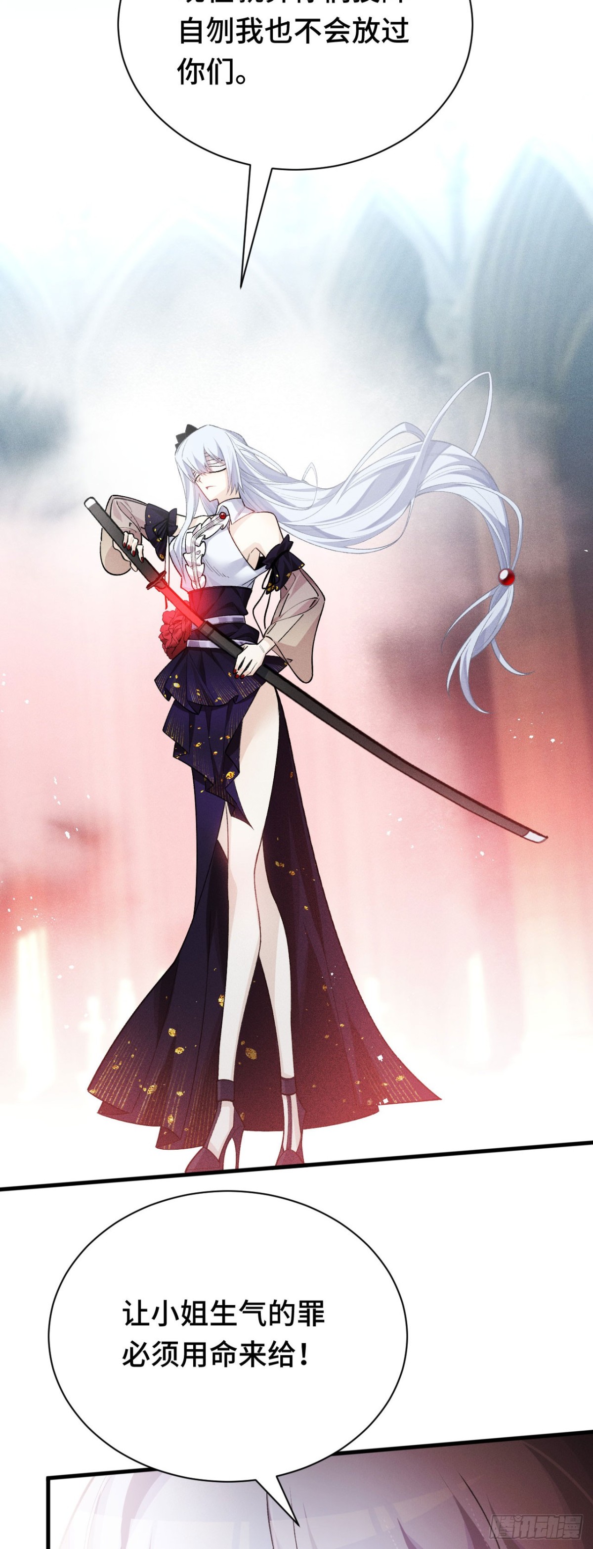 三十五：异常爆发(1/2)-第37话