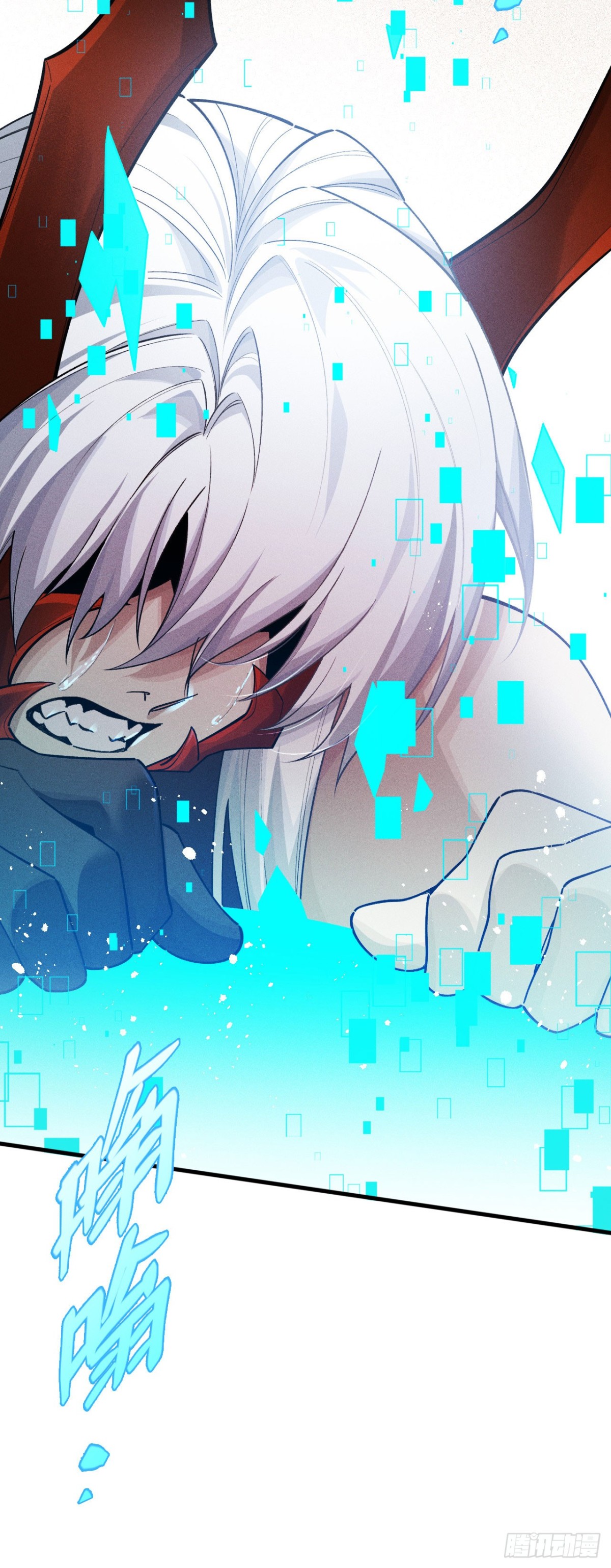 三十五：异常爆发(1/2)-第37话