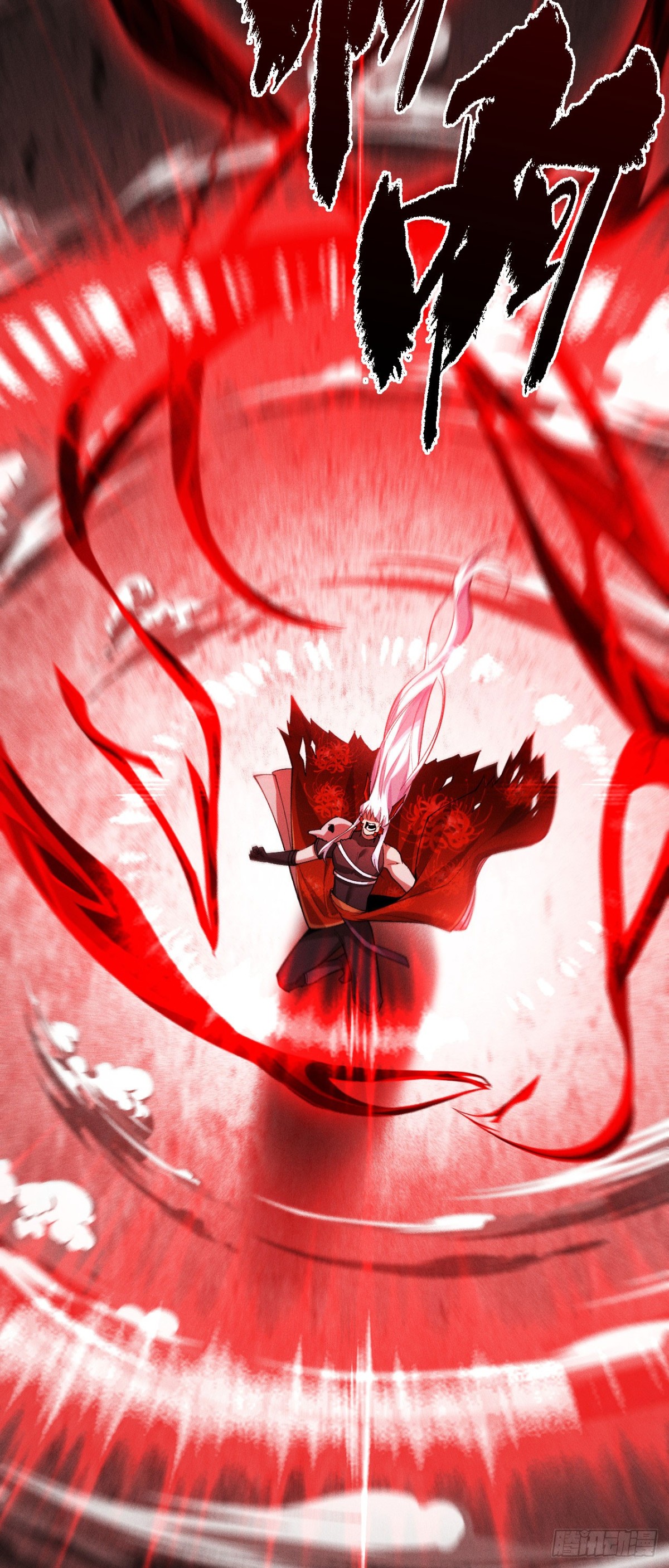 三十五：异常爆发(1/2)-第37话