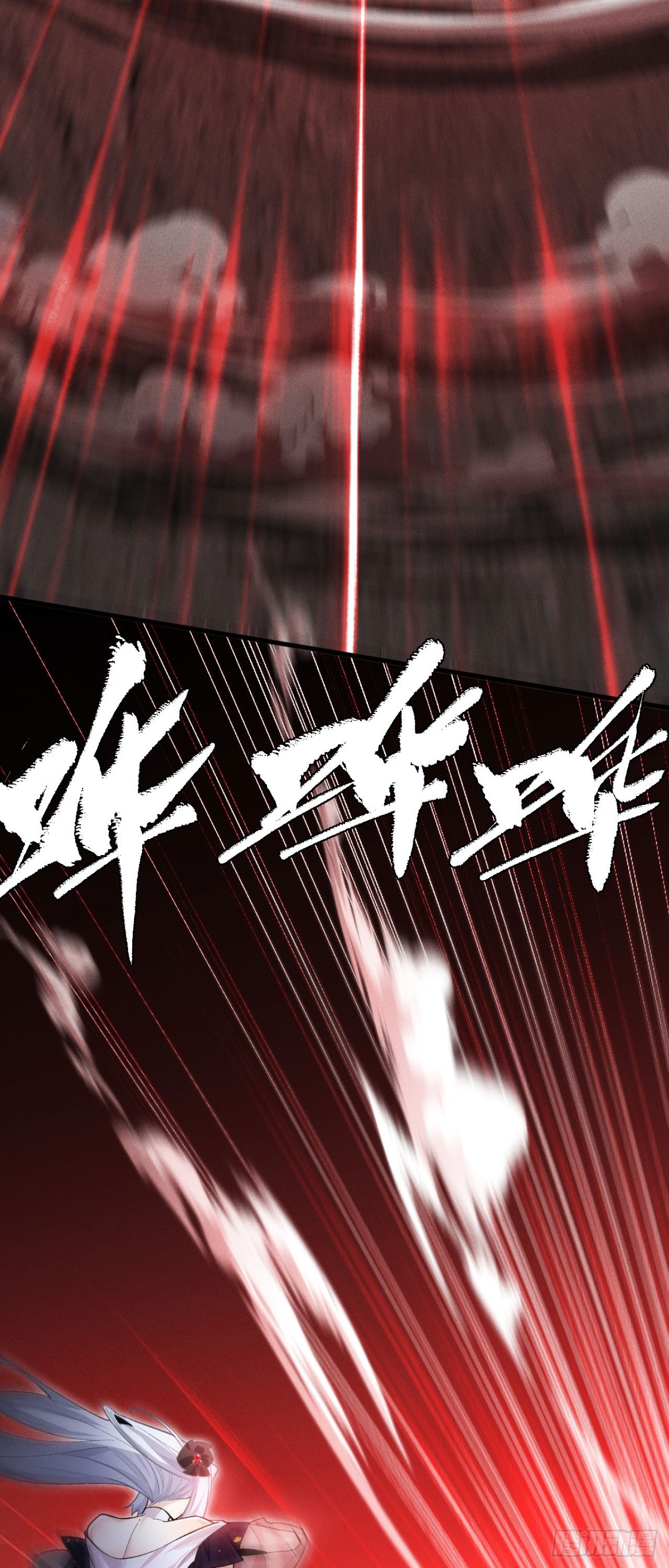 三十五：异常爆发(1/2)-第37话