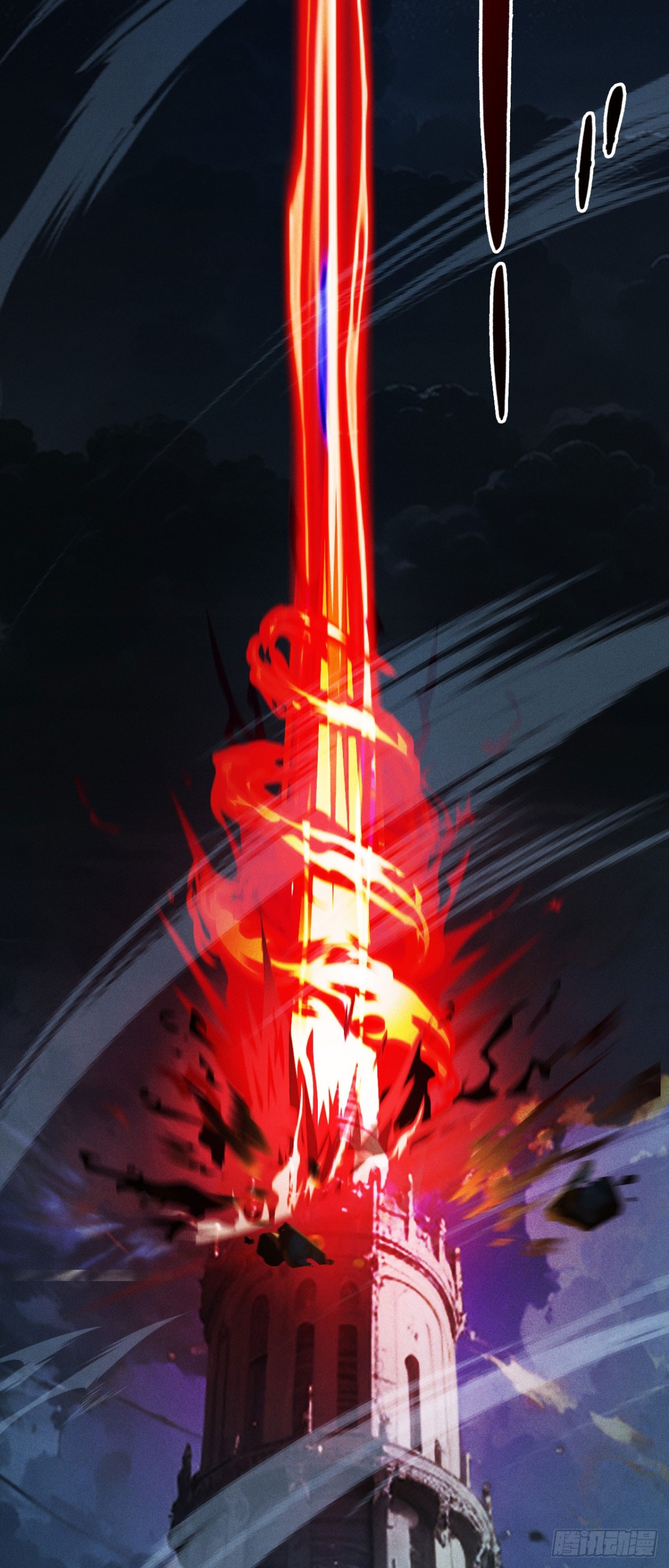 三十五：异常爆发(1/2)-第37话