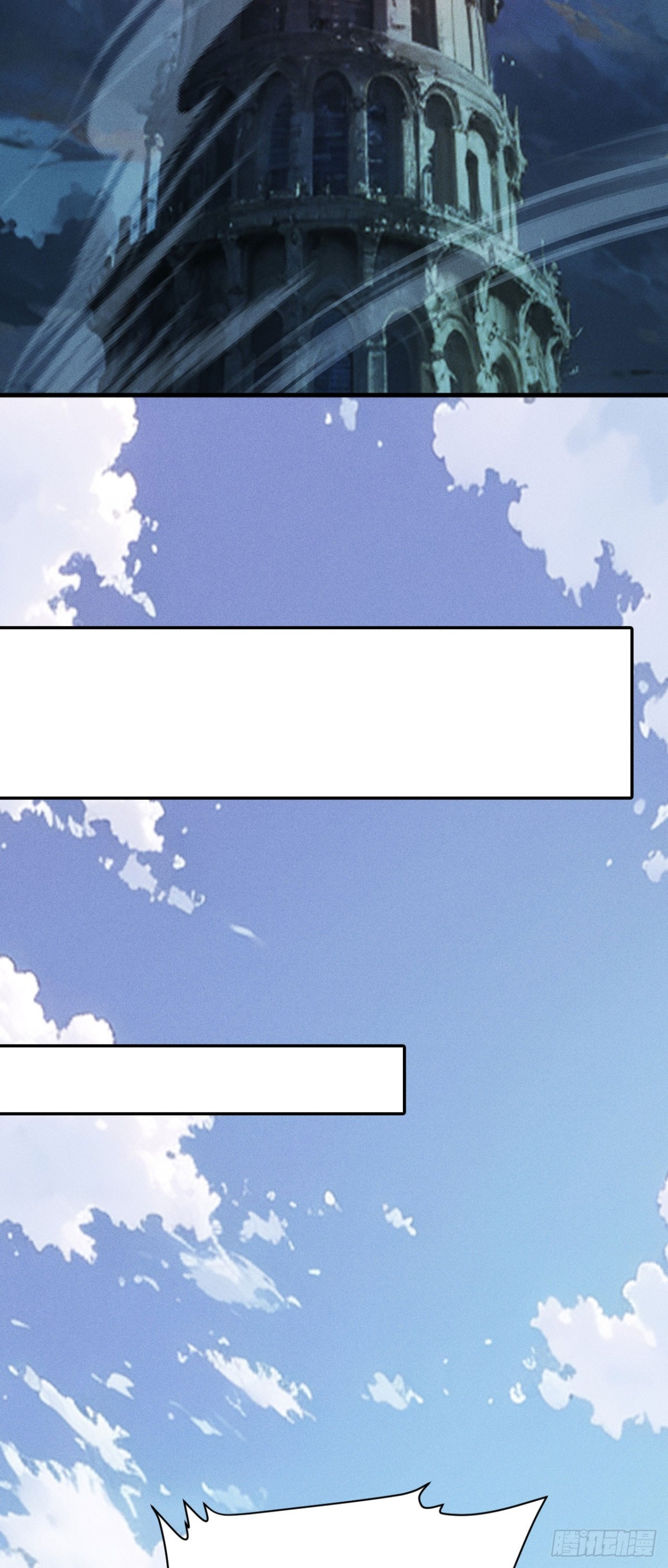 三十五：异常爆发(1/2)-第37话