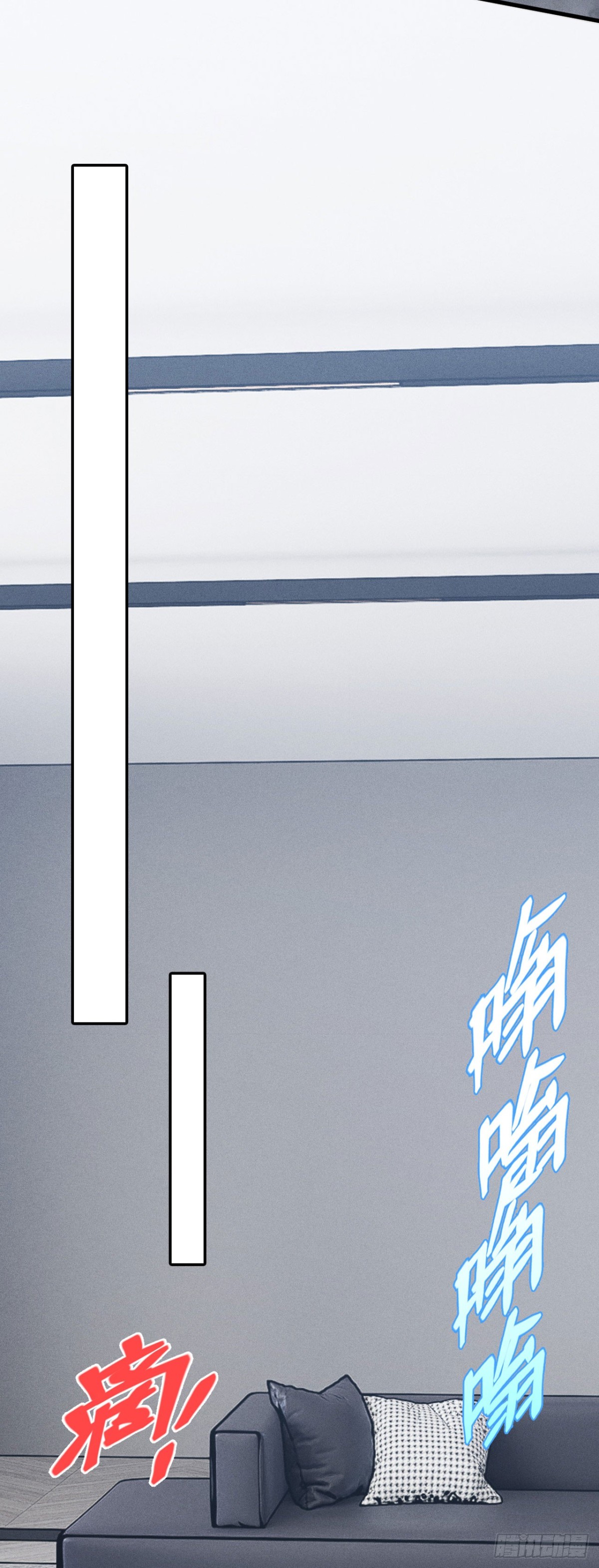 三十五：异常爆发(1/2)-第37话