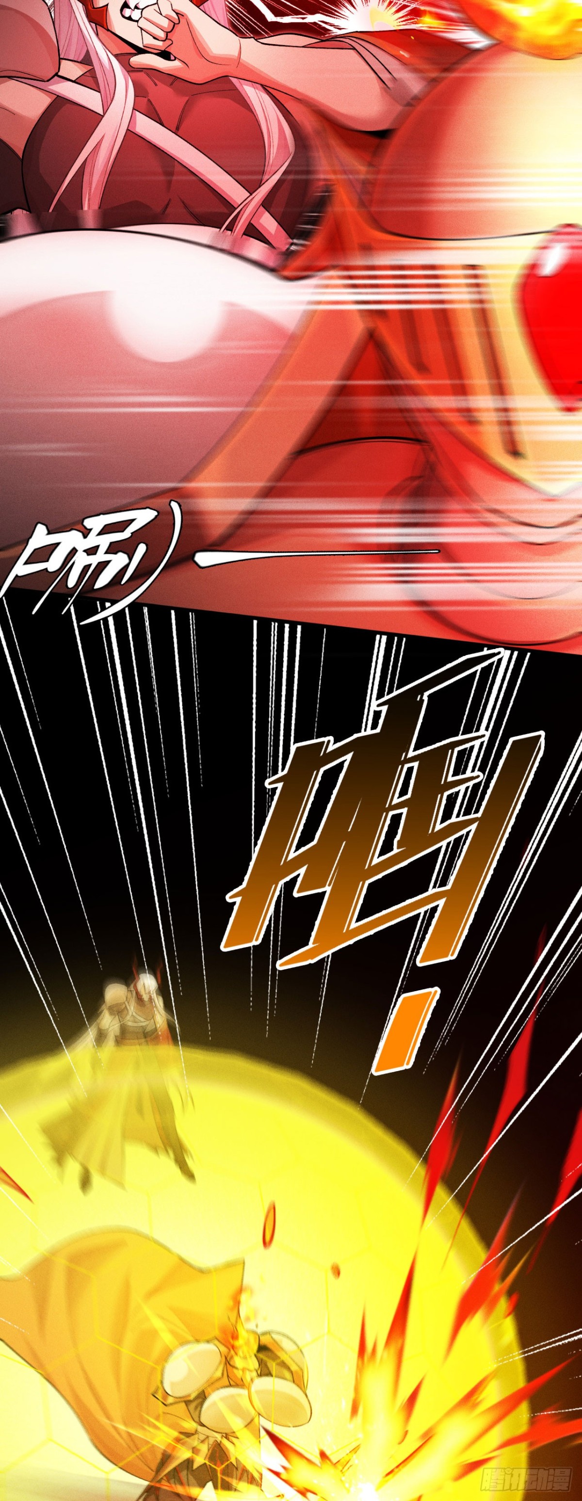 三十五：异常爆发(1/2)-第37话