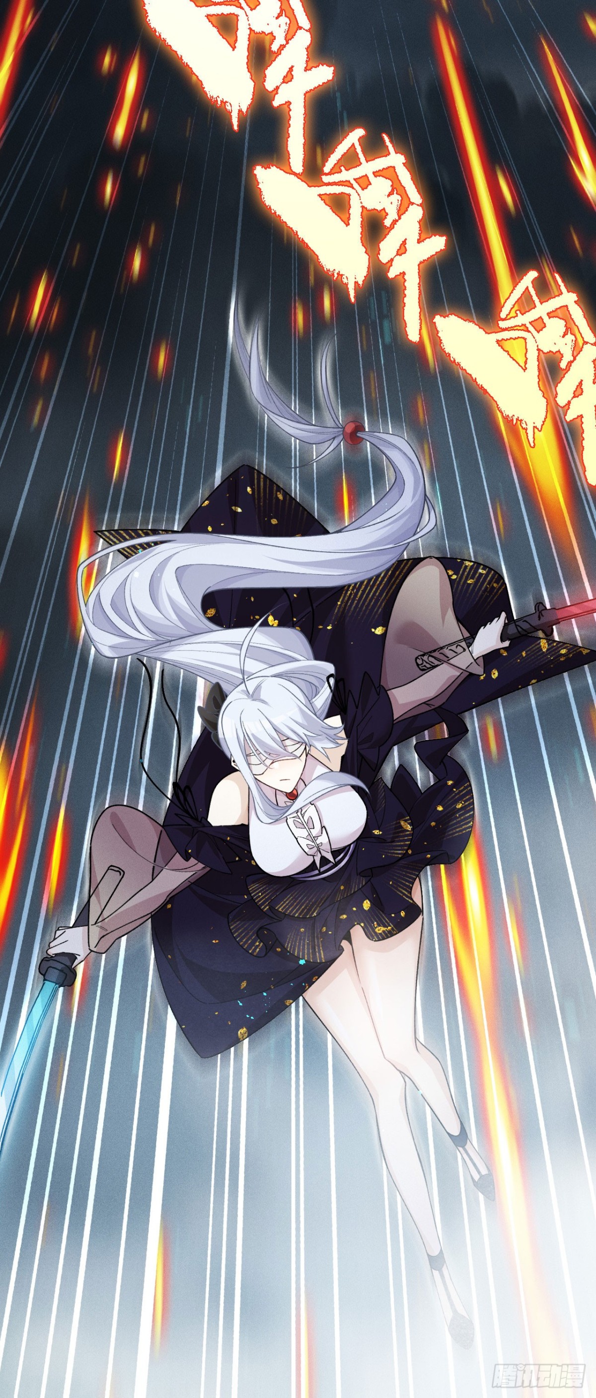 三十七：重汇(1/2)-第39话