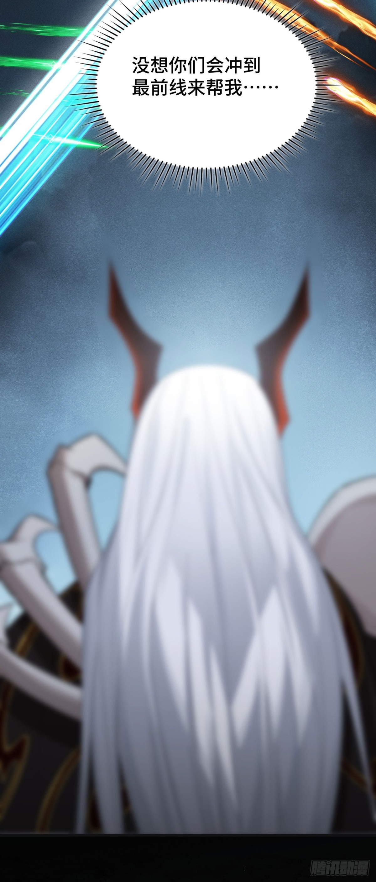 三十七：重汇(1/2)-第39话