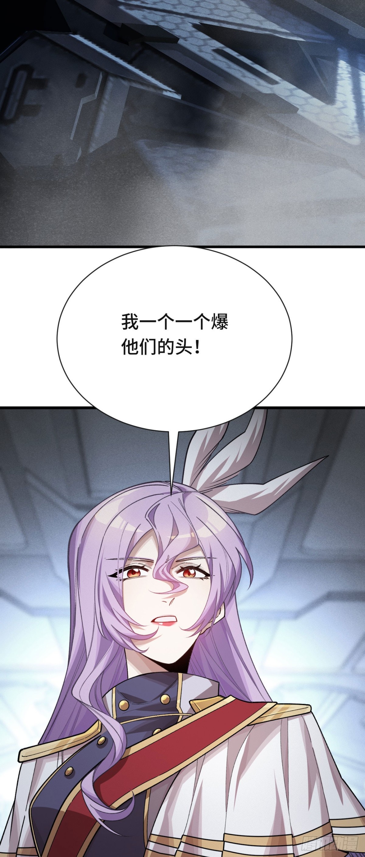 三十七：重汇(1/2)-第39话