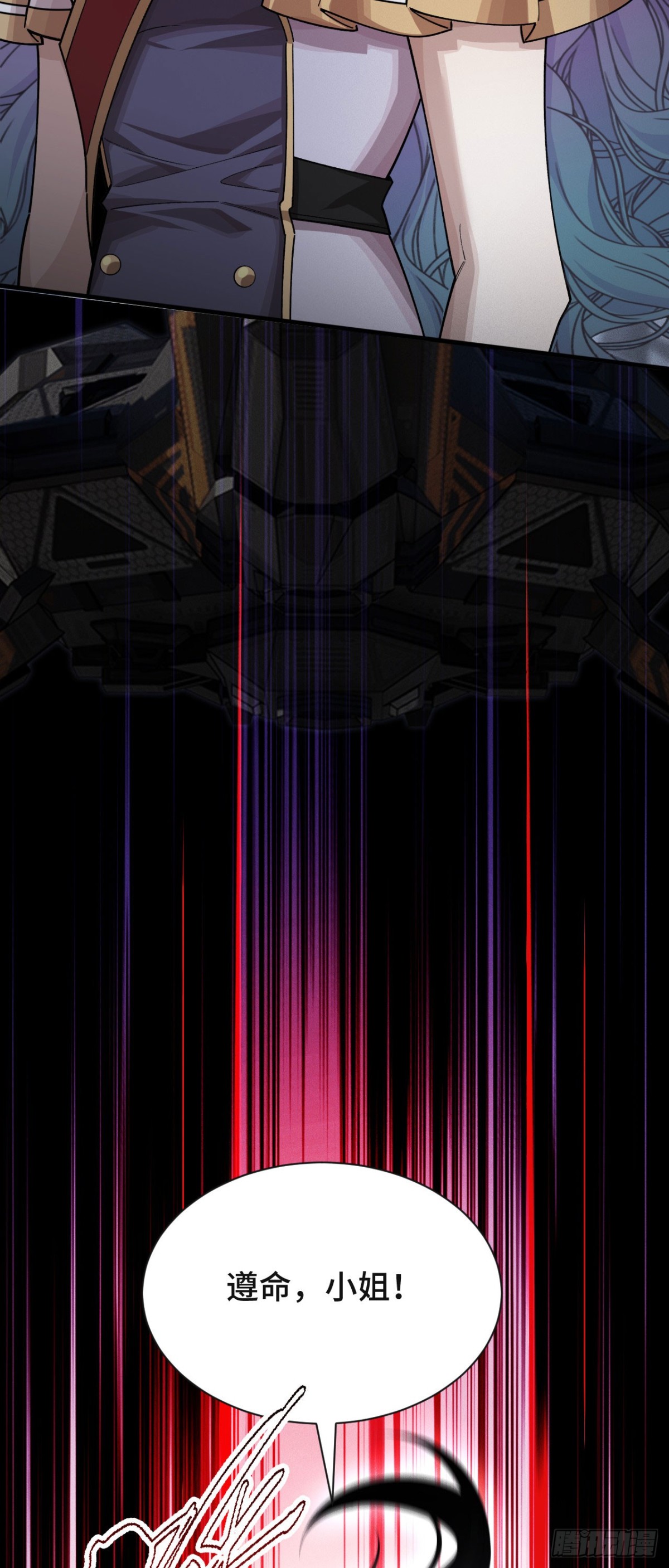 三十七：重汇(1/2)-第39话