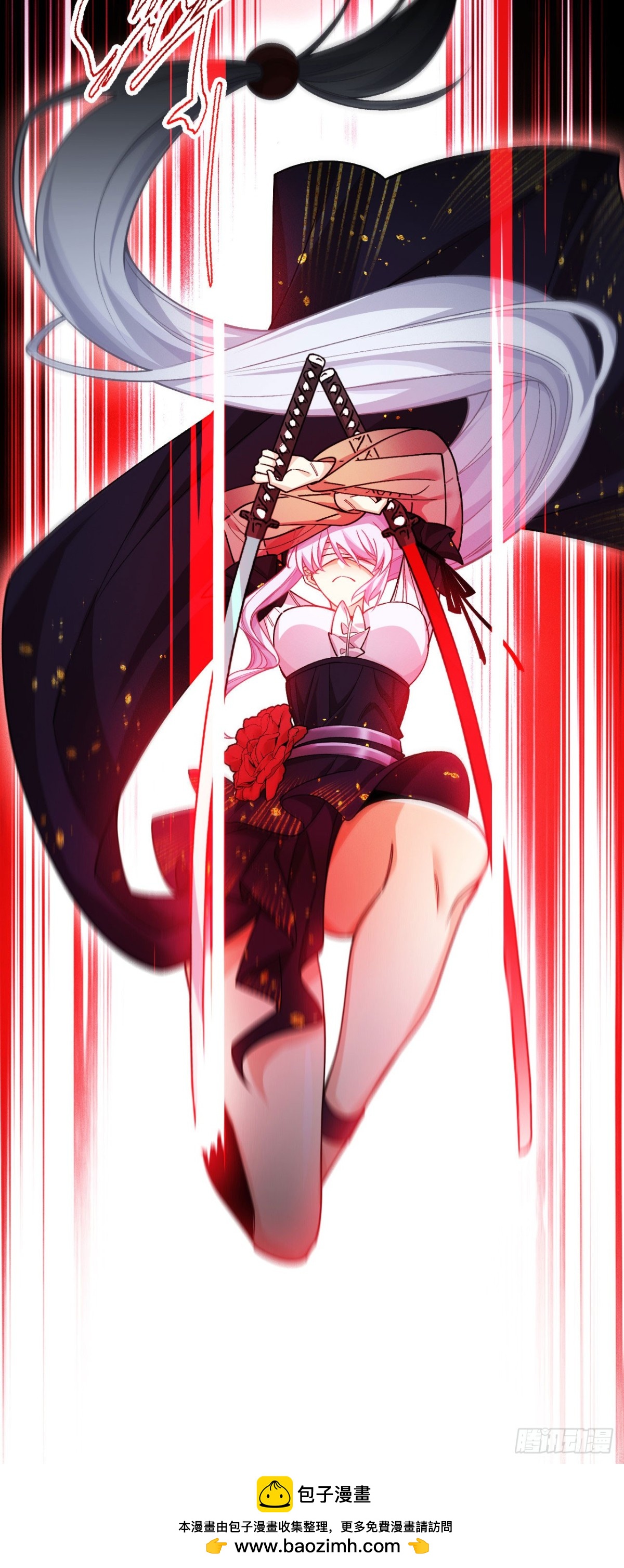 三十七：重汇(1/2)-第39话