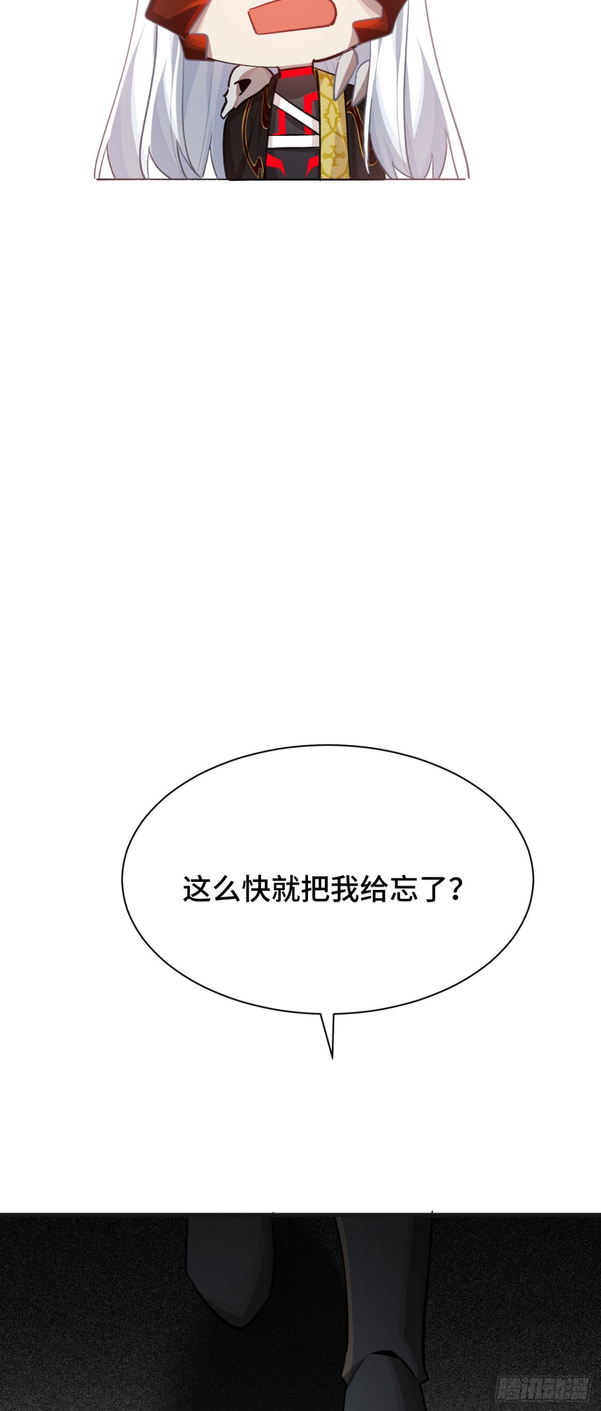 三十七：重汇(1/2)-第39话