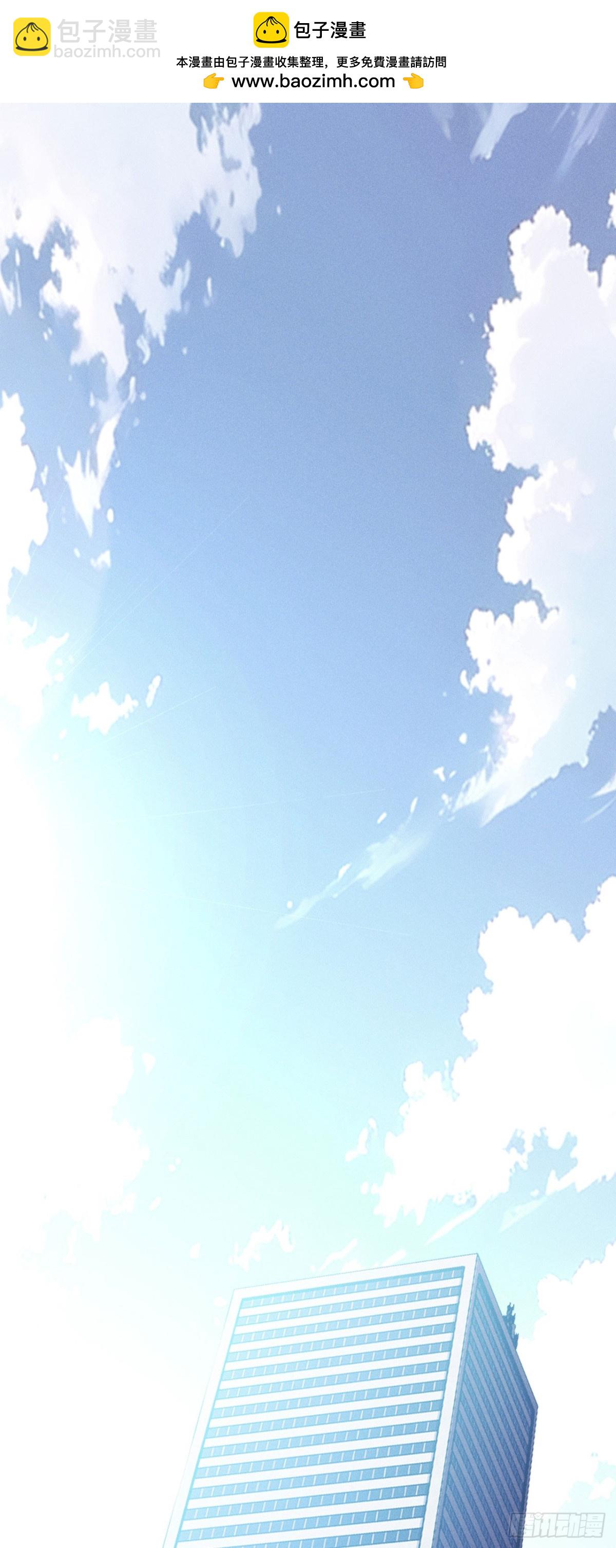 三十九：前往世界线(1/2)-第41话