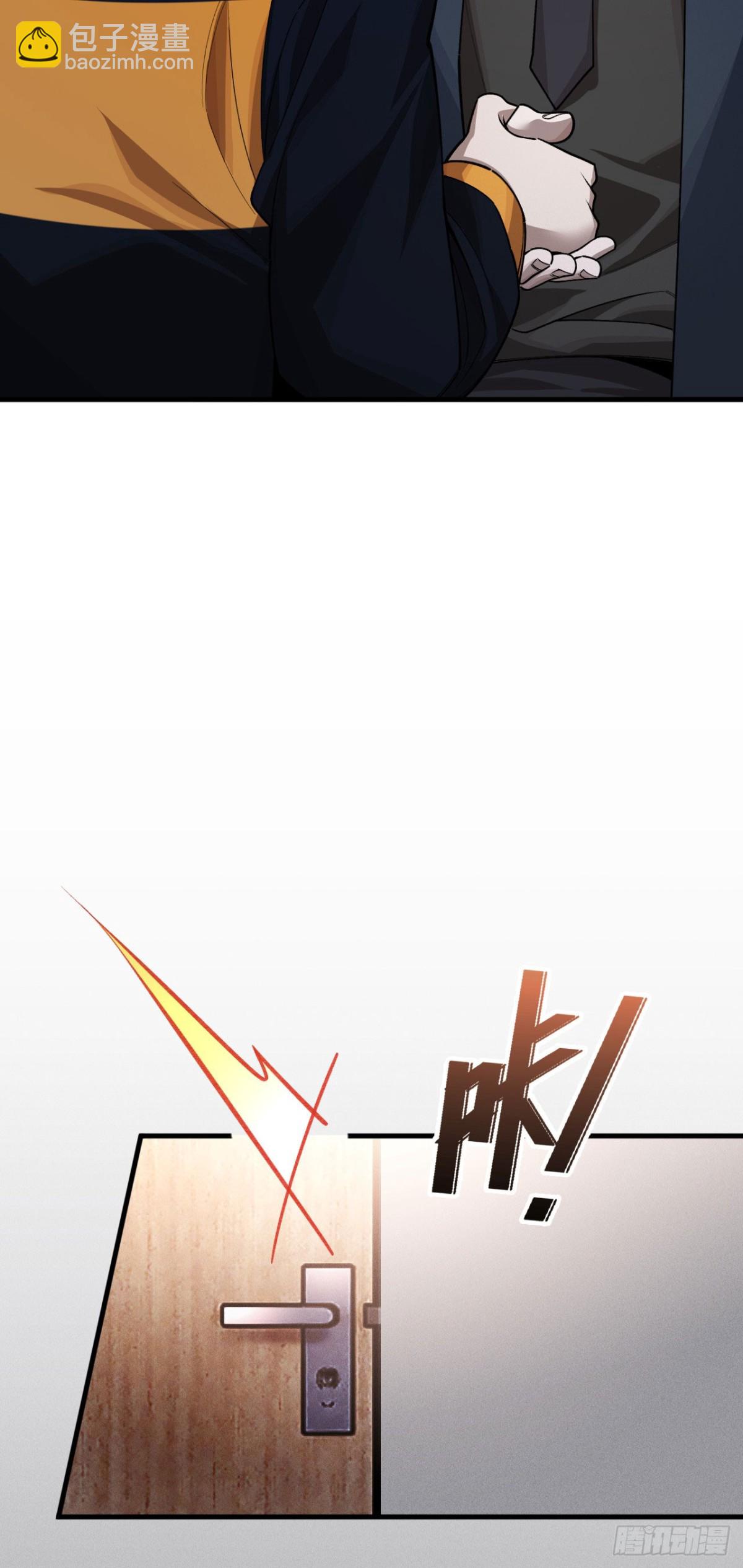 三十九：前往世界线(1/2)-第41话