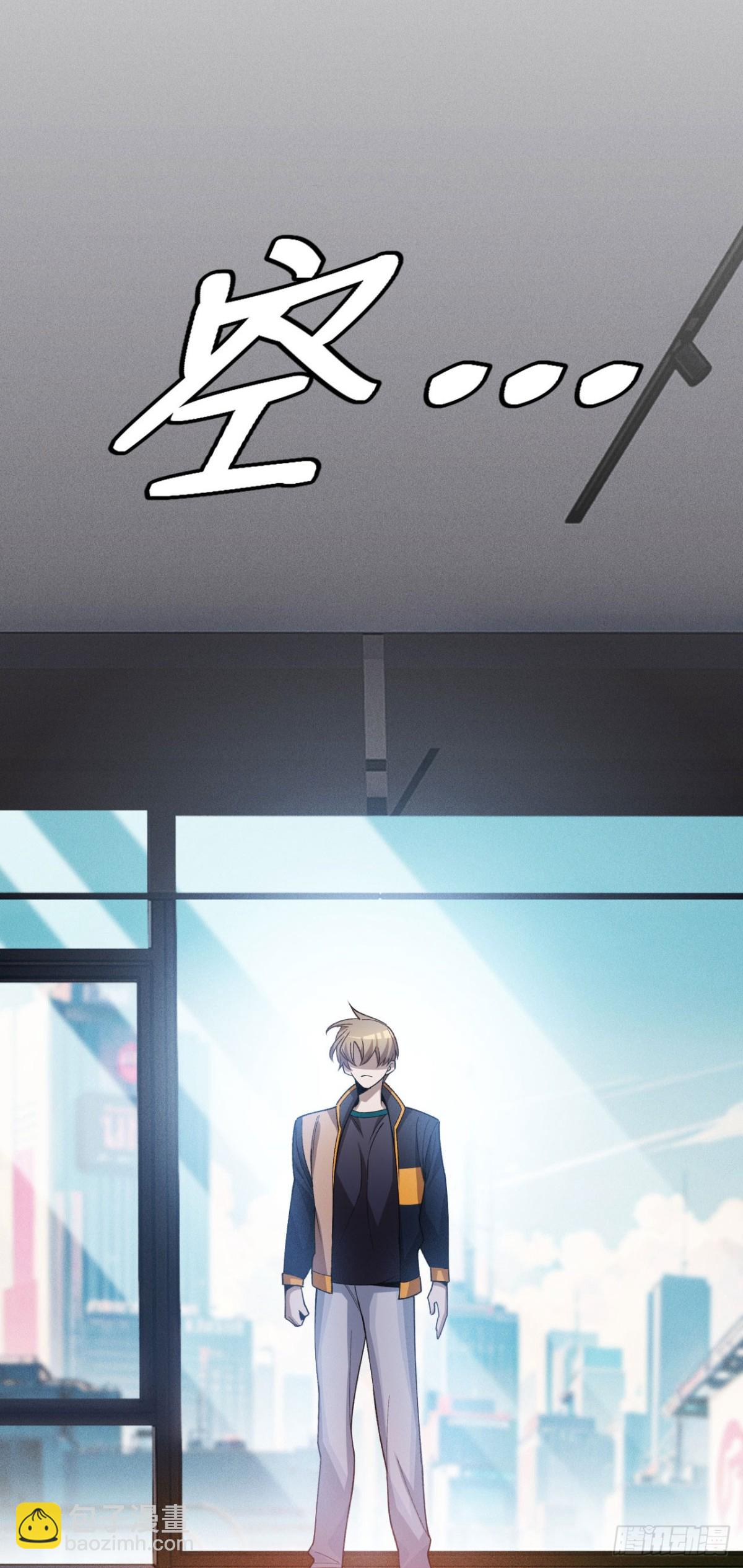 三十九：前往世界线(1/2)-第41话