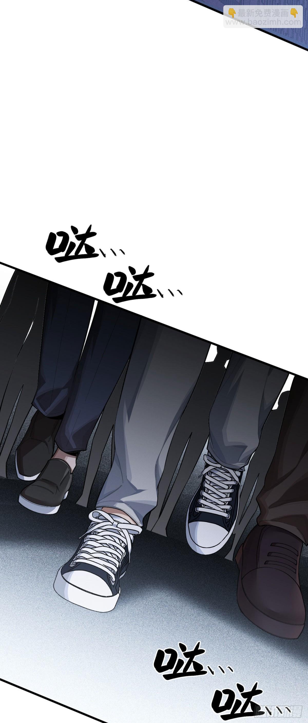 三十九：前往世界线(1/2)-第41话