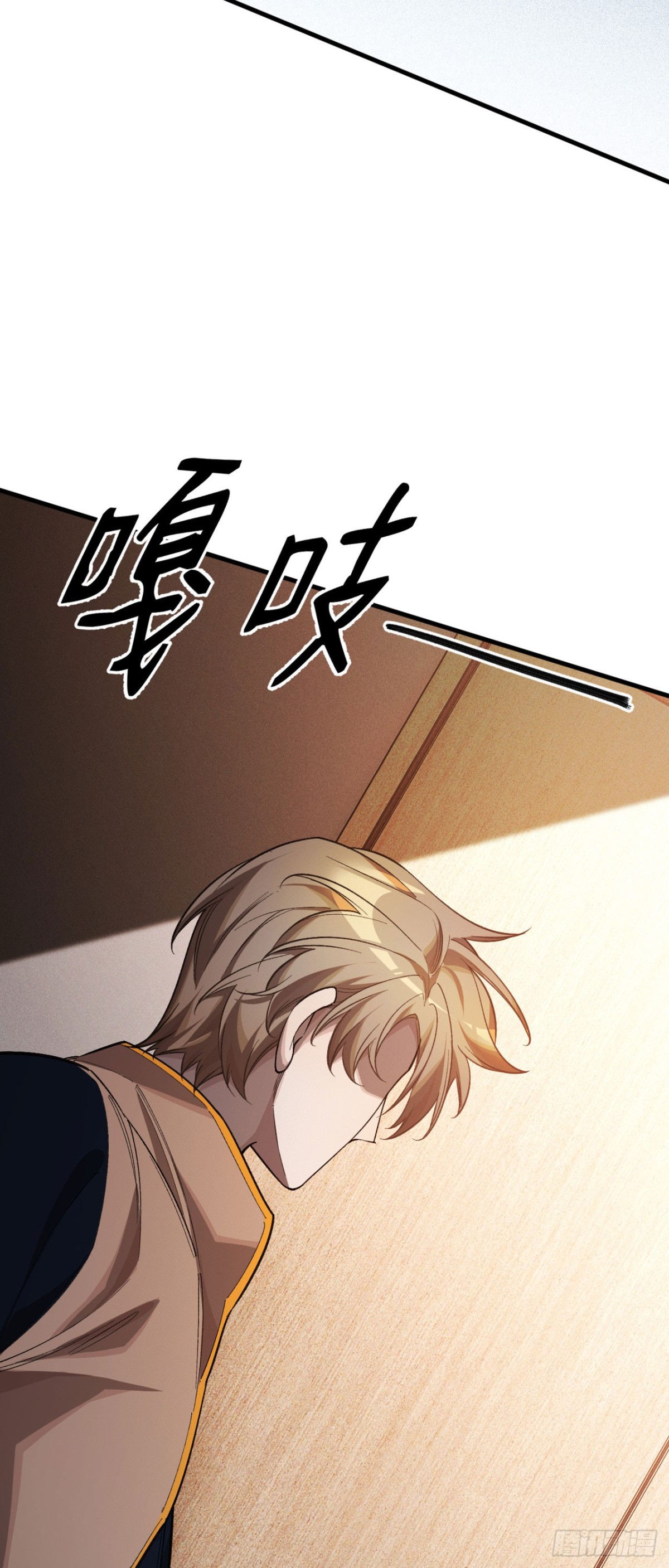 三十九：前往世界线(1/2)-第41话