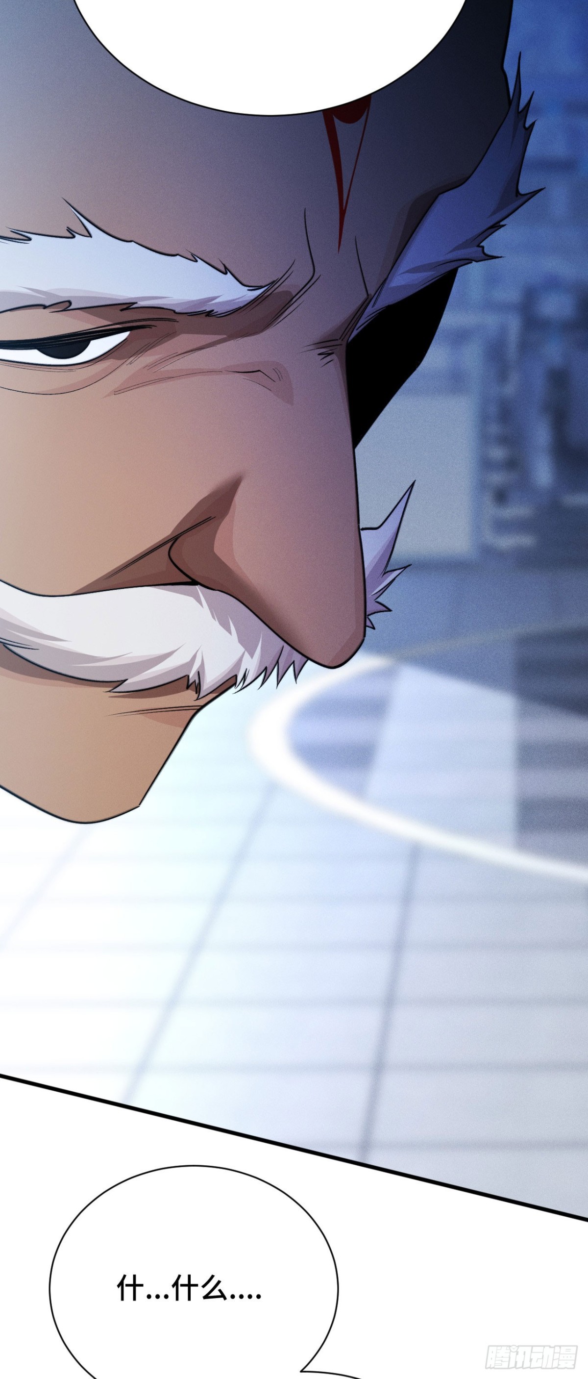 四十一：铁面的引导(1/2)-第43话