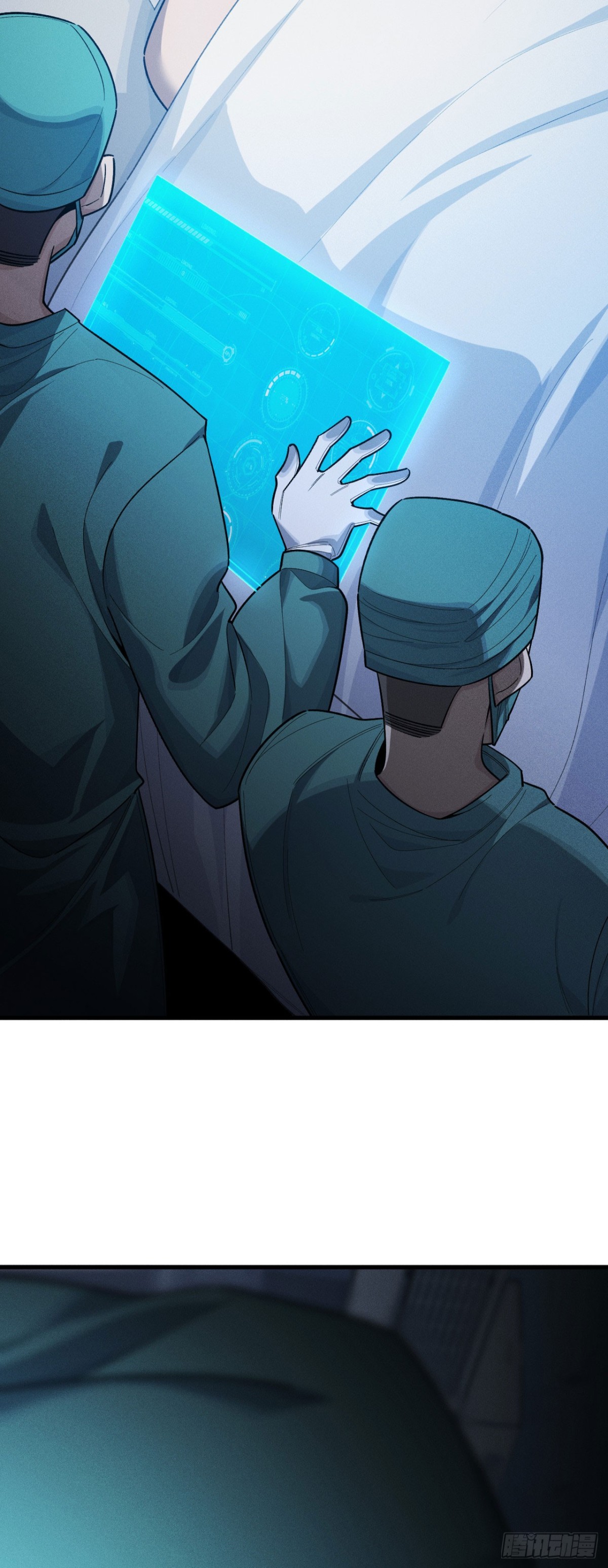 四十三：兔狼的见面礼(1/2)-第45话