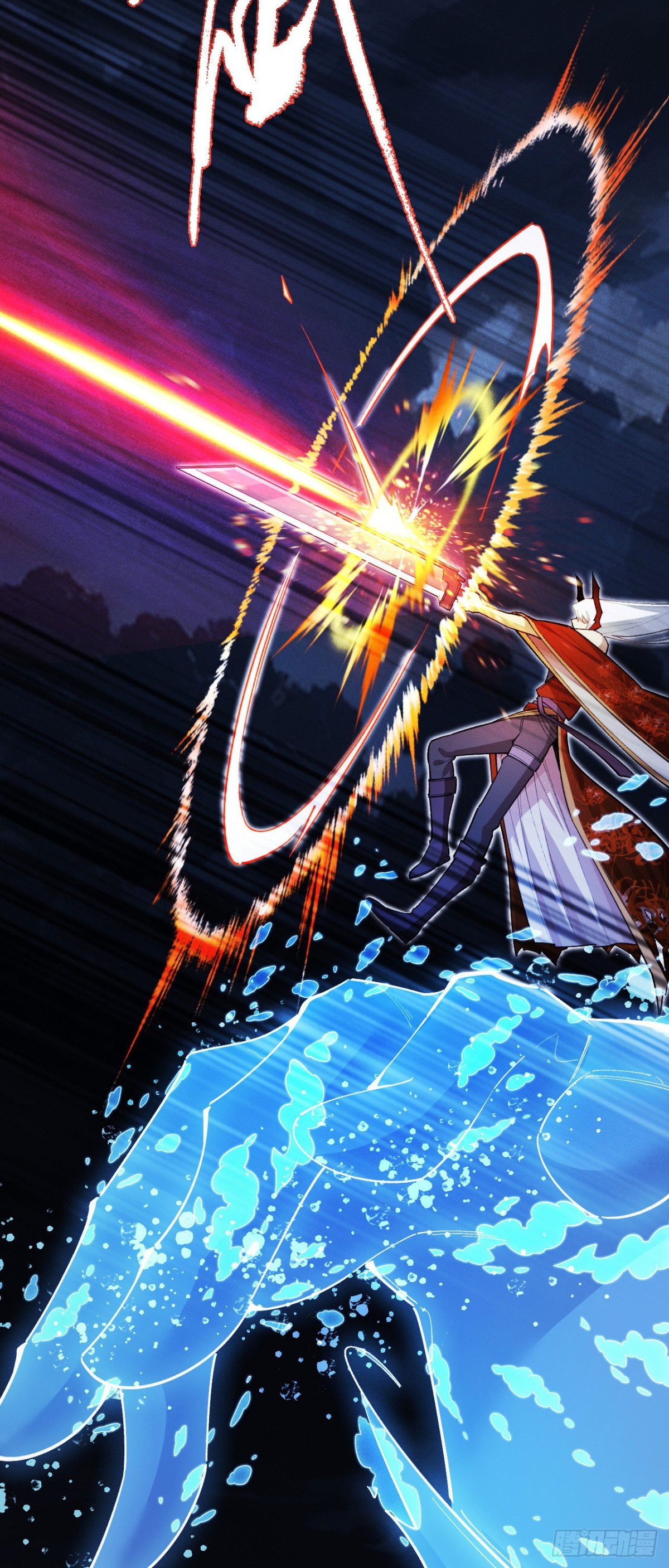 再相遇(1/2)-第47话