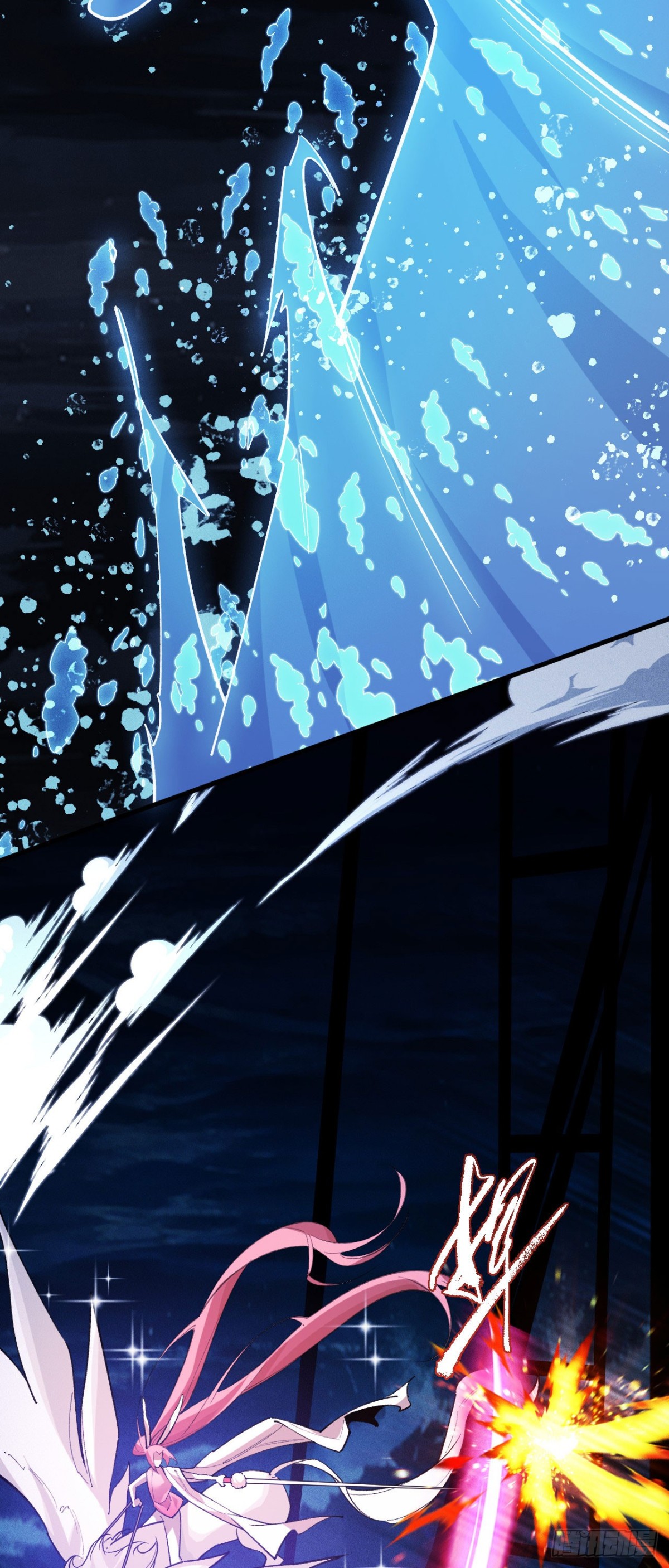 再相遇(1/2)-第47话