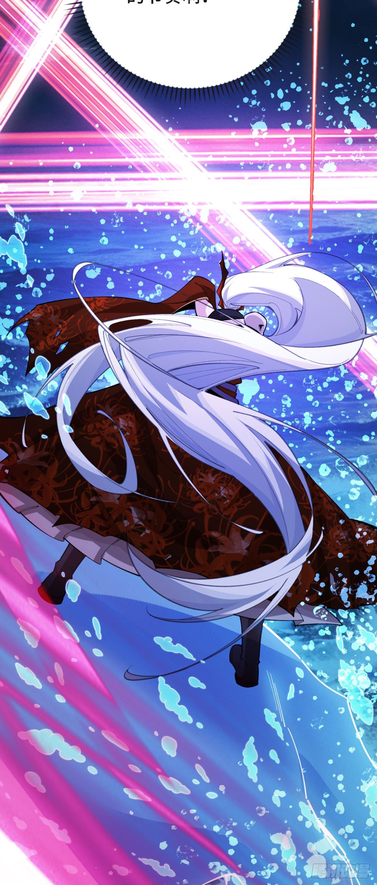 再相遇(1/2)-第47话