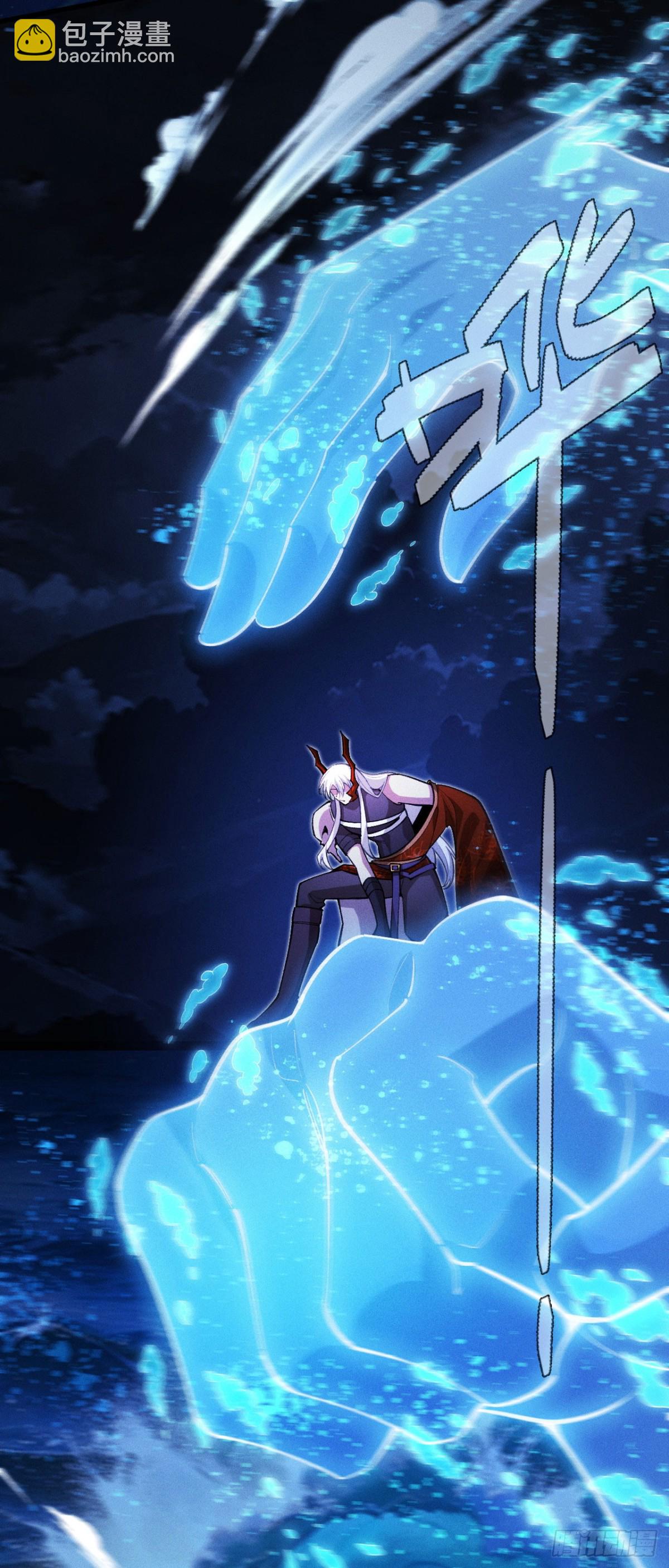 再相遇(1/2)-第47话