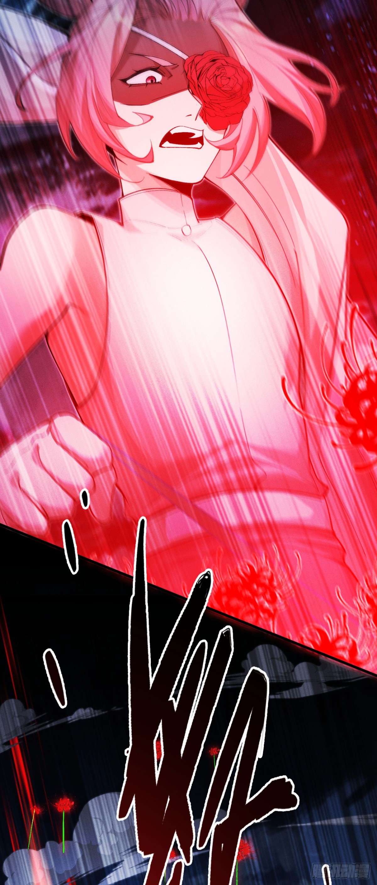 再相遇(1/2)-第47话