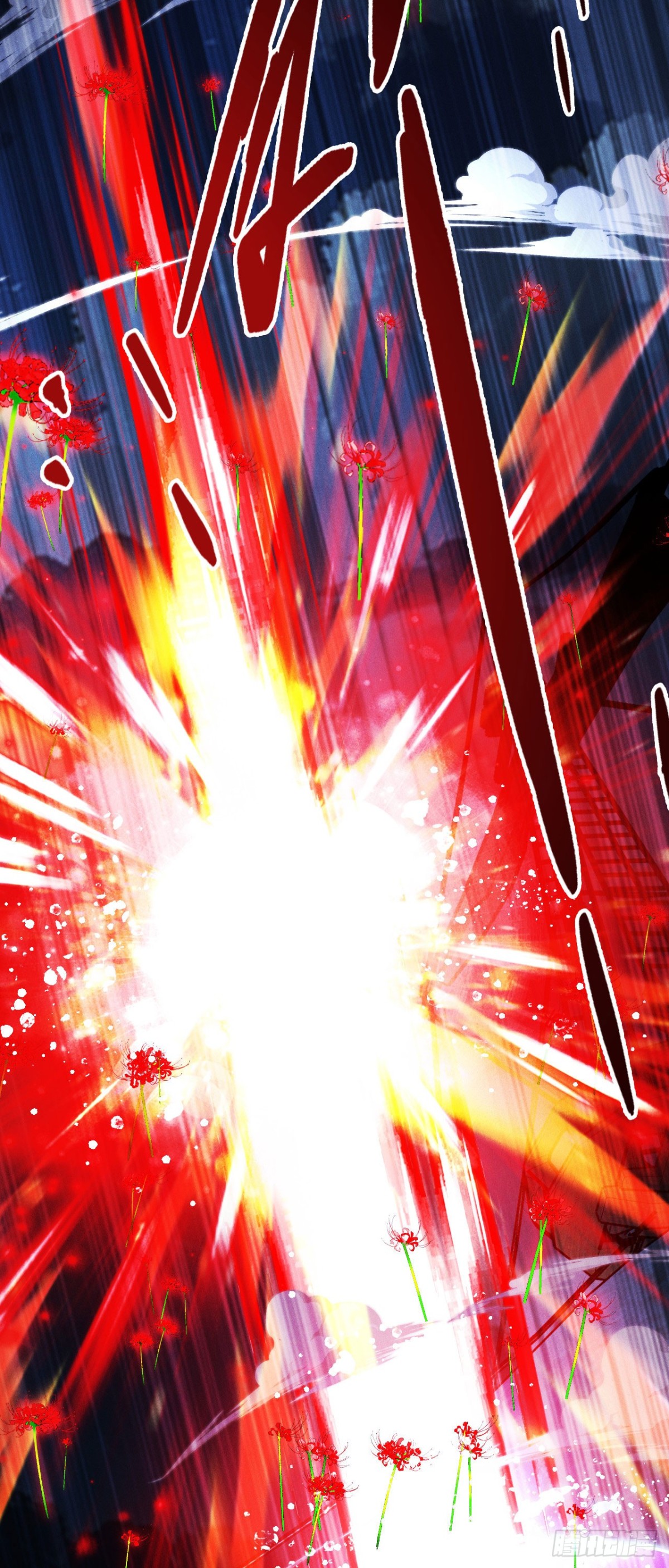 再相遇(1/2)-第47话