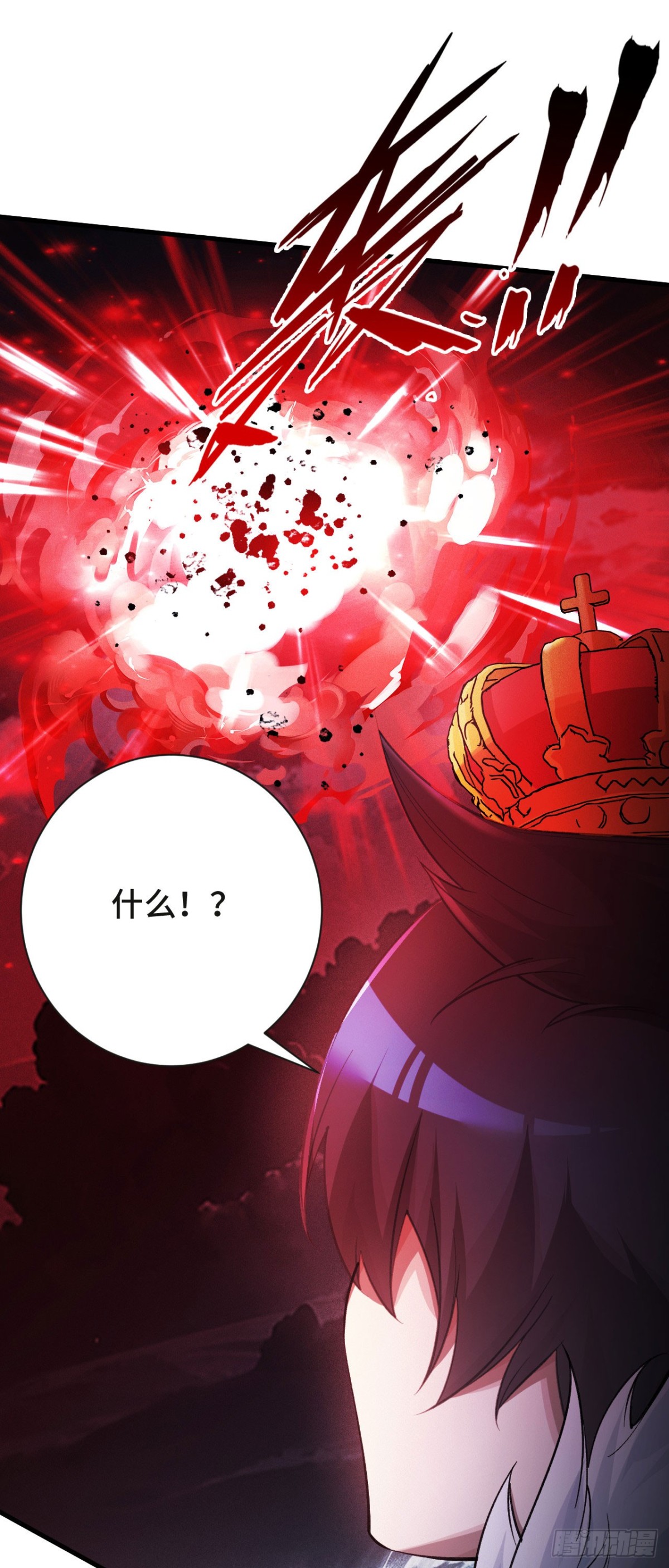 再相遇(1/2)-第47话