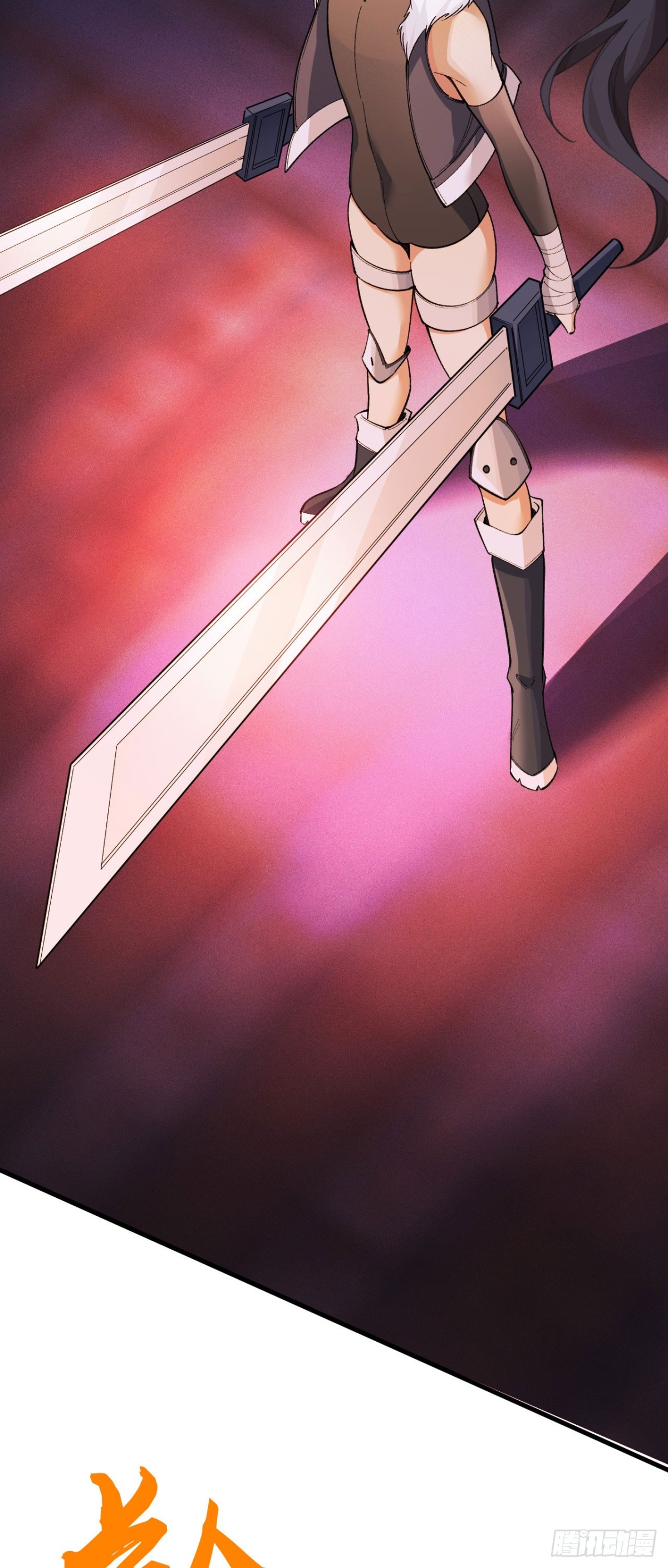 再相遇(1/2)-第47话