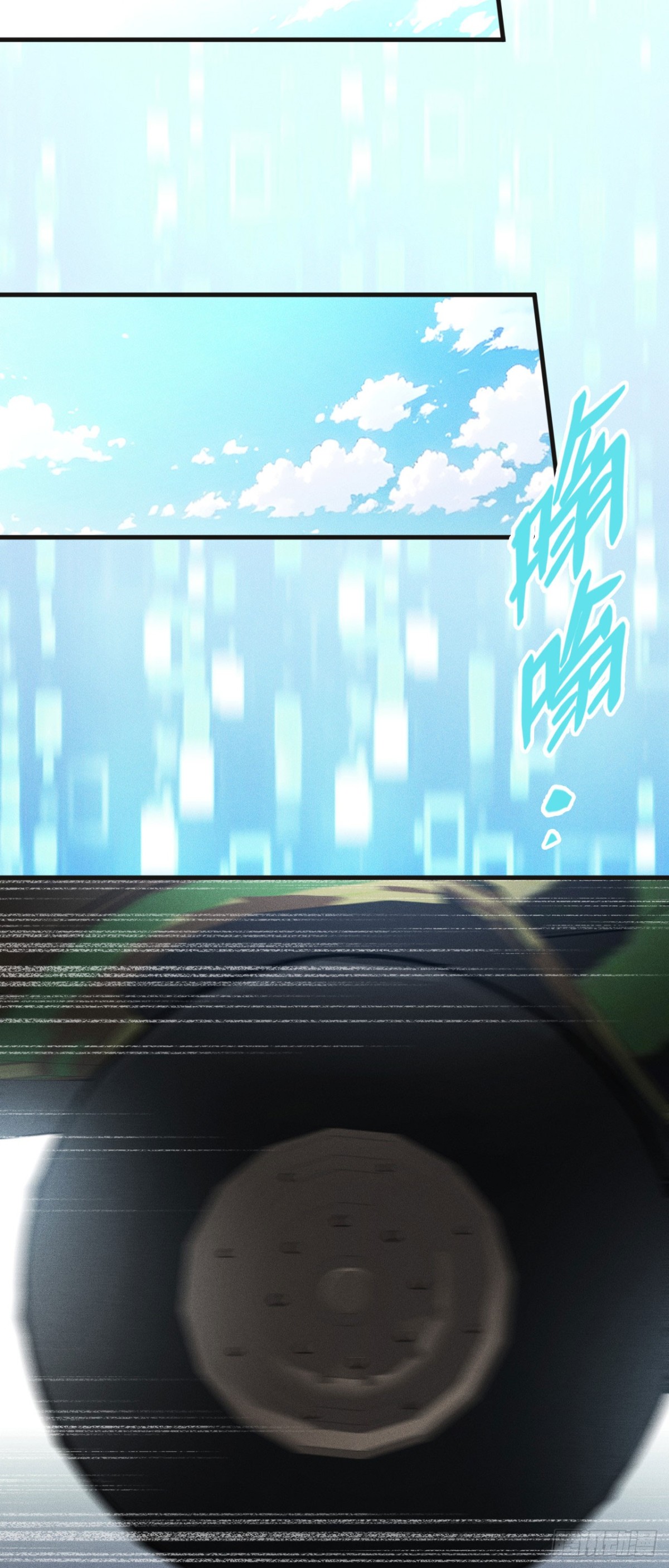 再相遇(1/2)-第47话