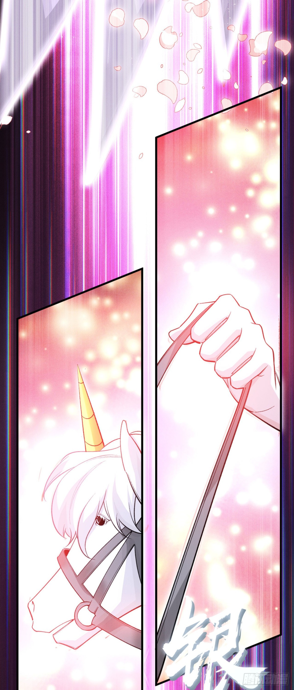 再相遇(1/2)-第47话