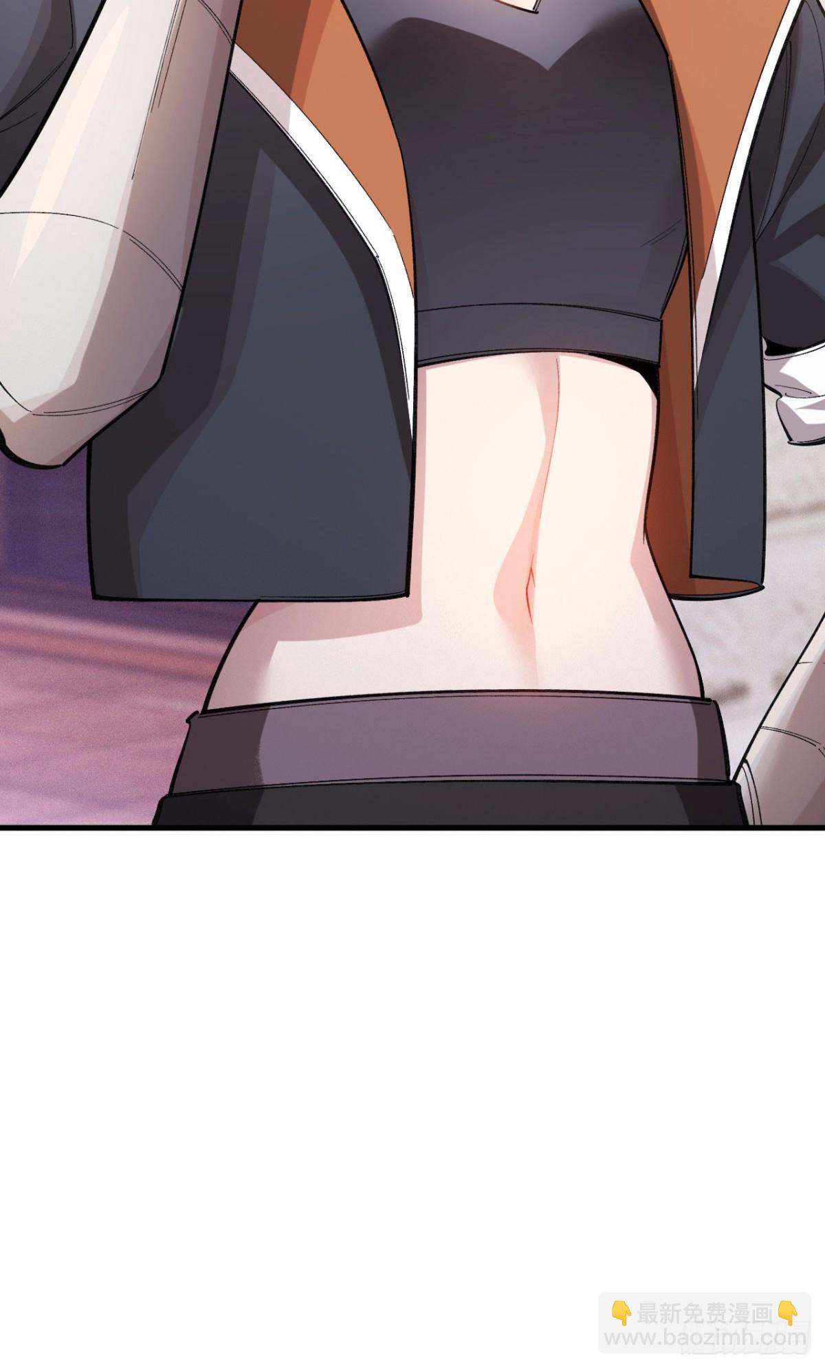 袭击(1/2)-第49话