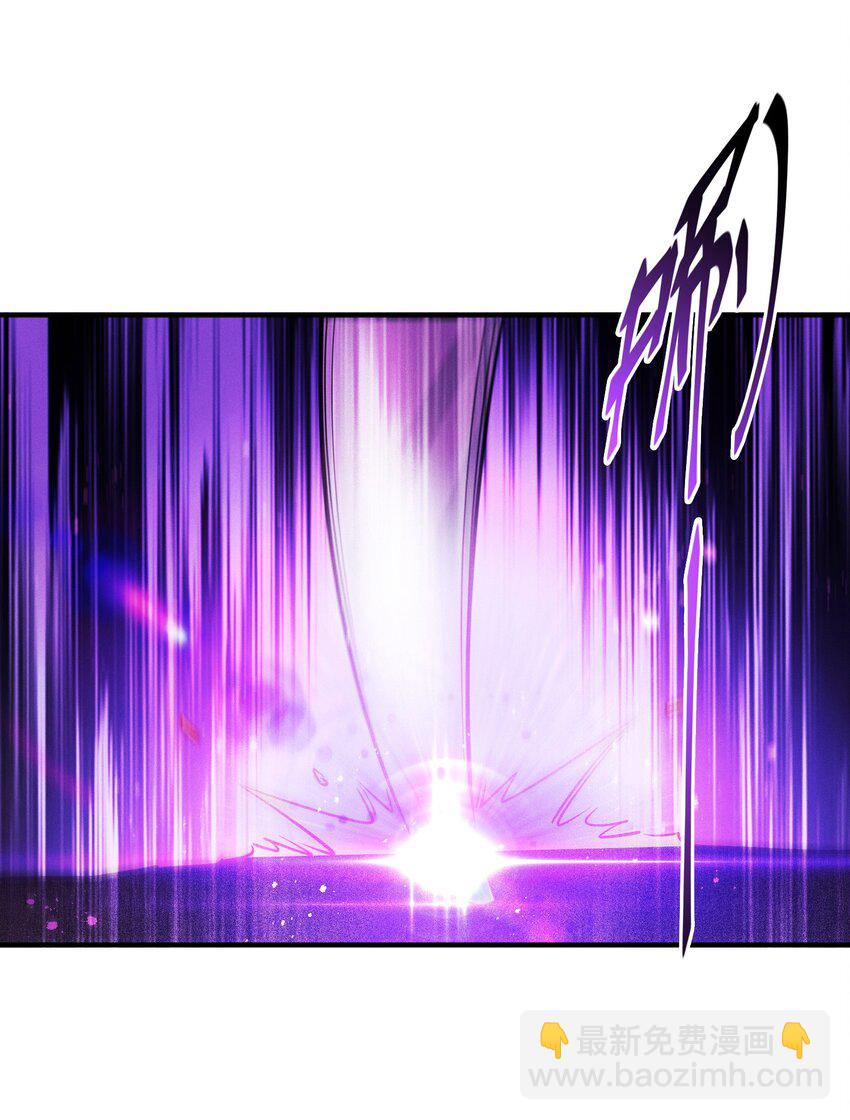 4 不讲武德(1/2)-第5话