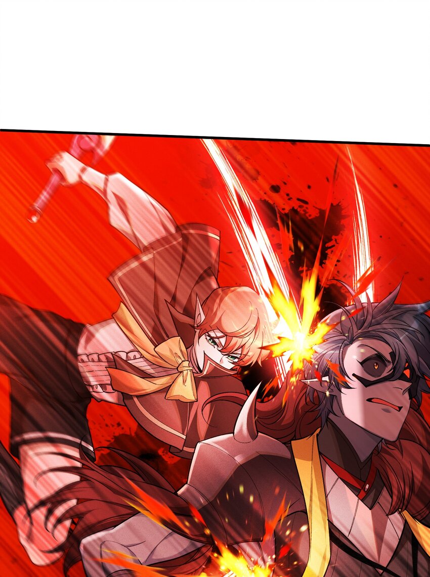 4 不讲武德(1/2)-第5话