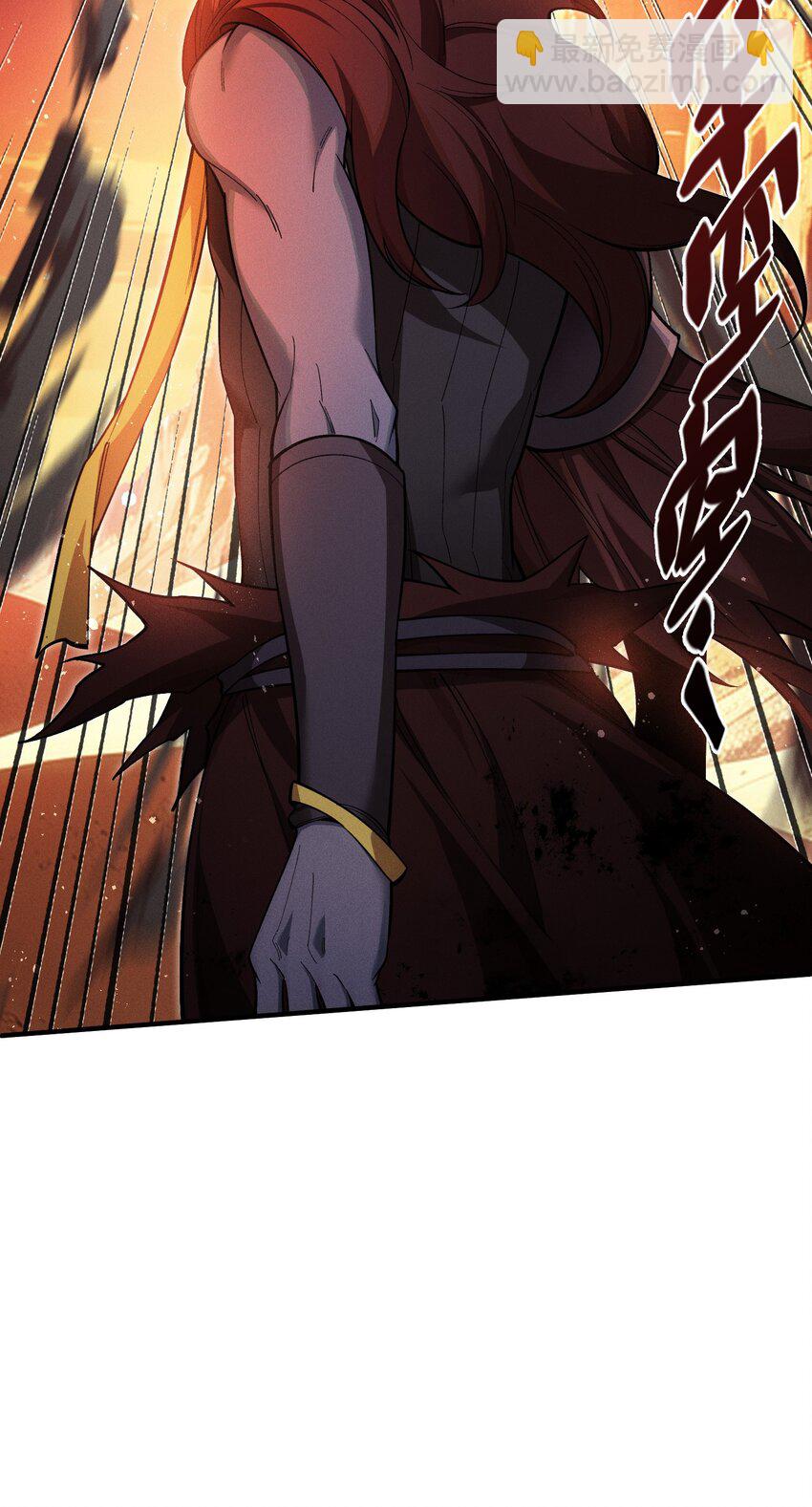 4 不讲武德(1/2)-第5话