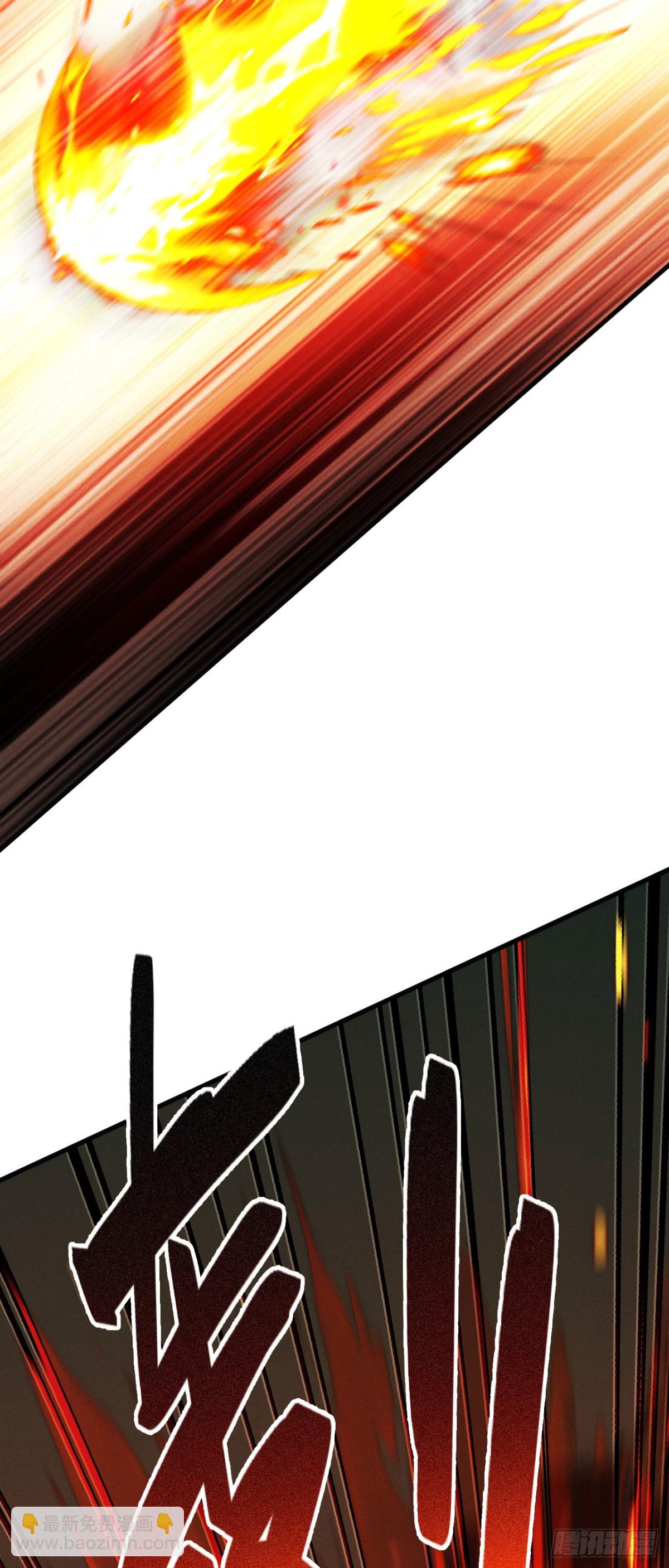 强人锁男？(1/2)-第51话